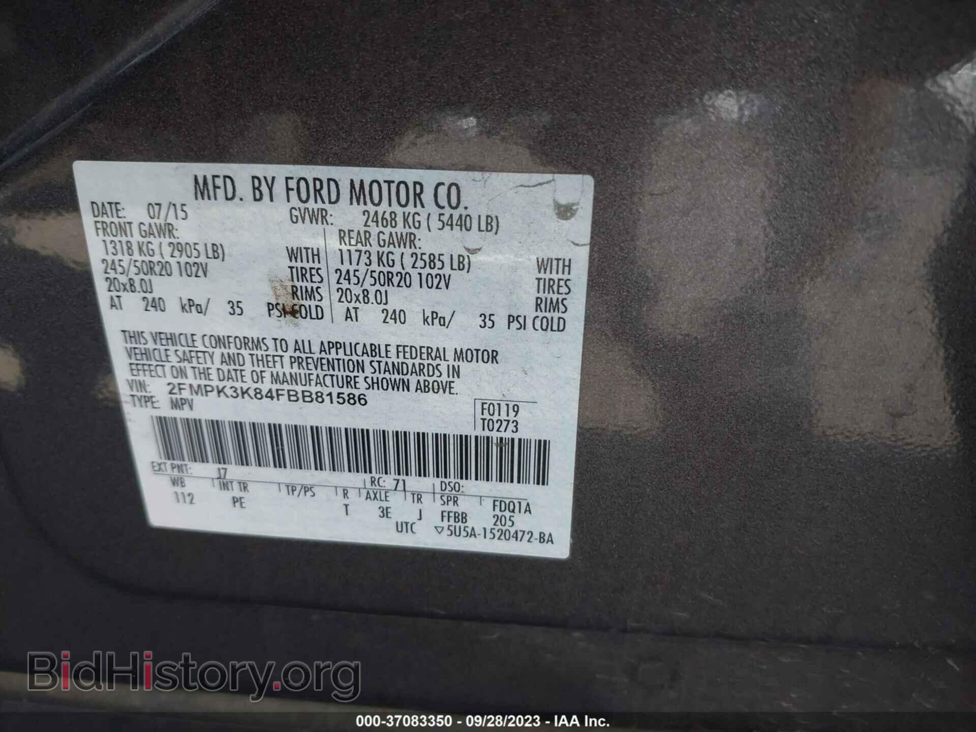 2015 FORD EDGE - VIN: 2FMPK3K84FBB81586 - Photo 9