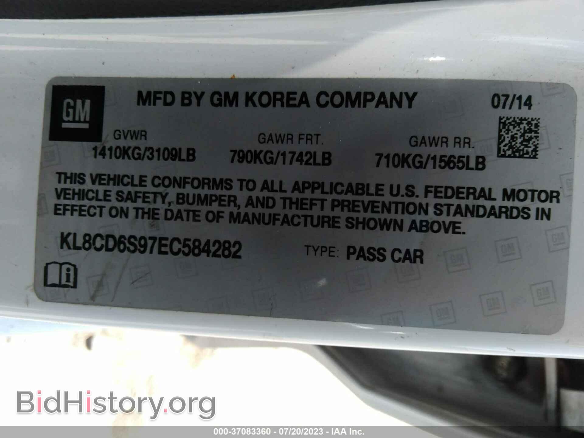 2014 CHEVROLET SPARK - VIN: KL8CD6S97EC584282 - Фото 9