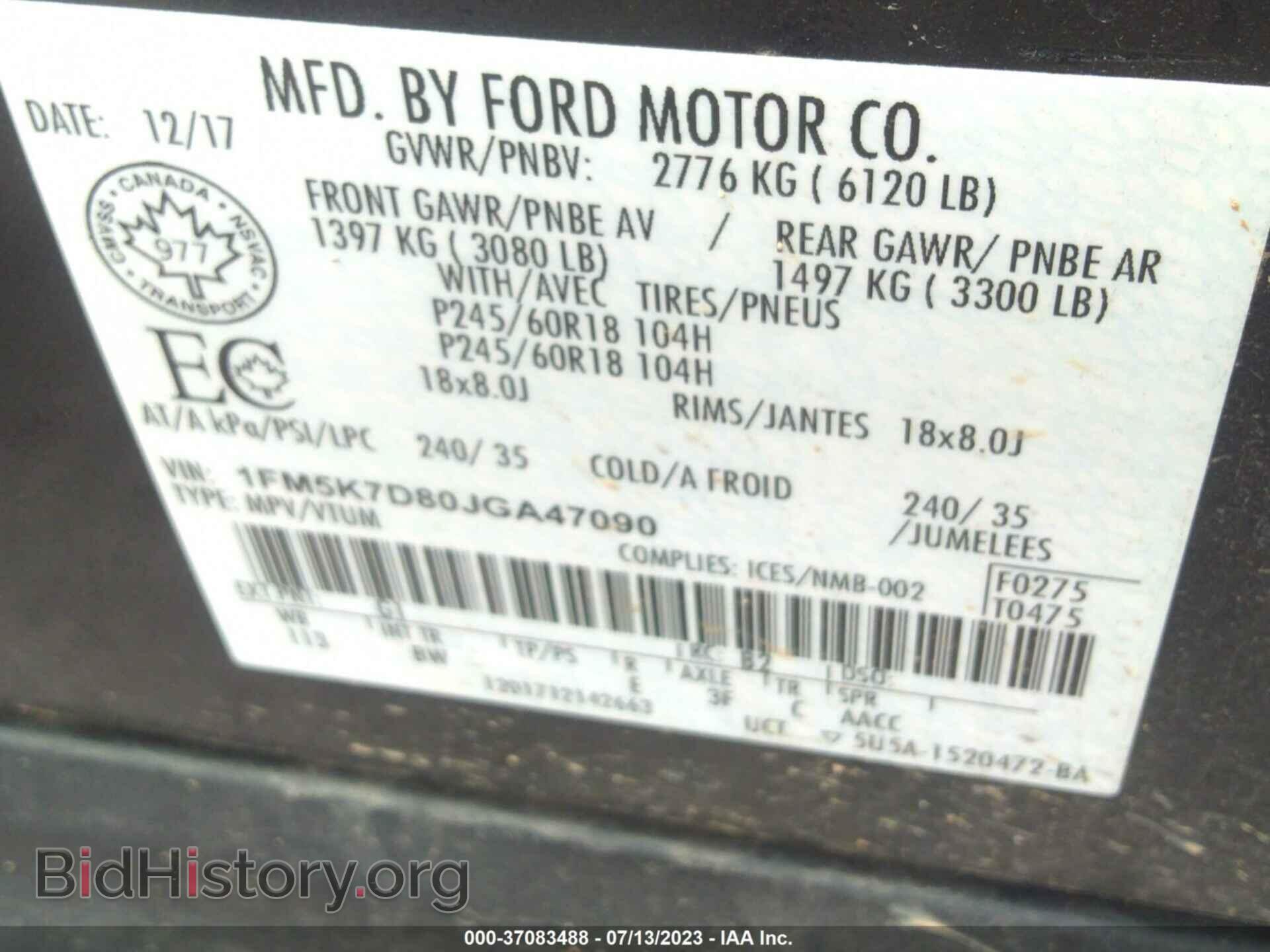 2018 FORD EXPLORER - VIN: 1FM5K7D80JGA47090 - Photo 9