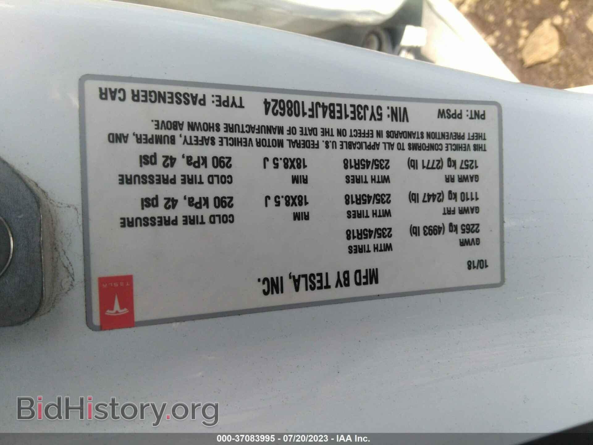 2018 TESLA MODEL 3 - VIN: 5YJ3E1EB4JF108624 - Фото 9