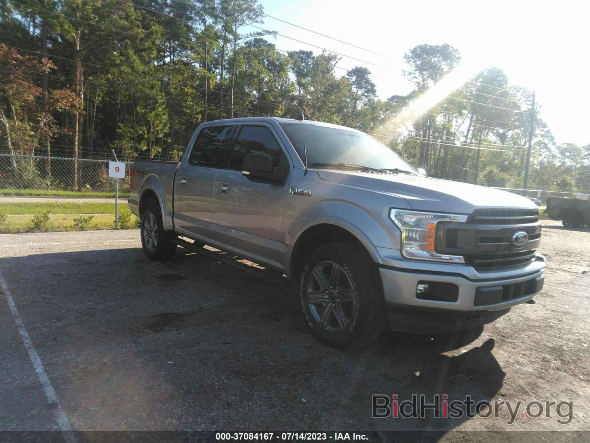 Photo 1FTEW1E42LFA34335 - FORD F-150 2020