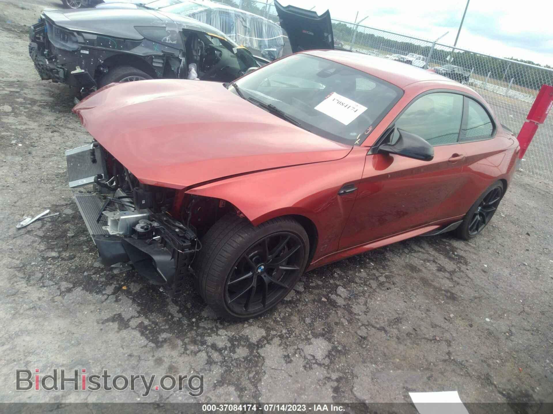 2020 BMW M2 - VIN: WBS2U7C01L7E17183 - Фото 2