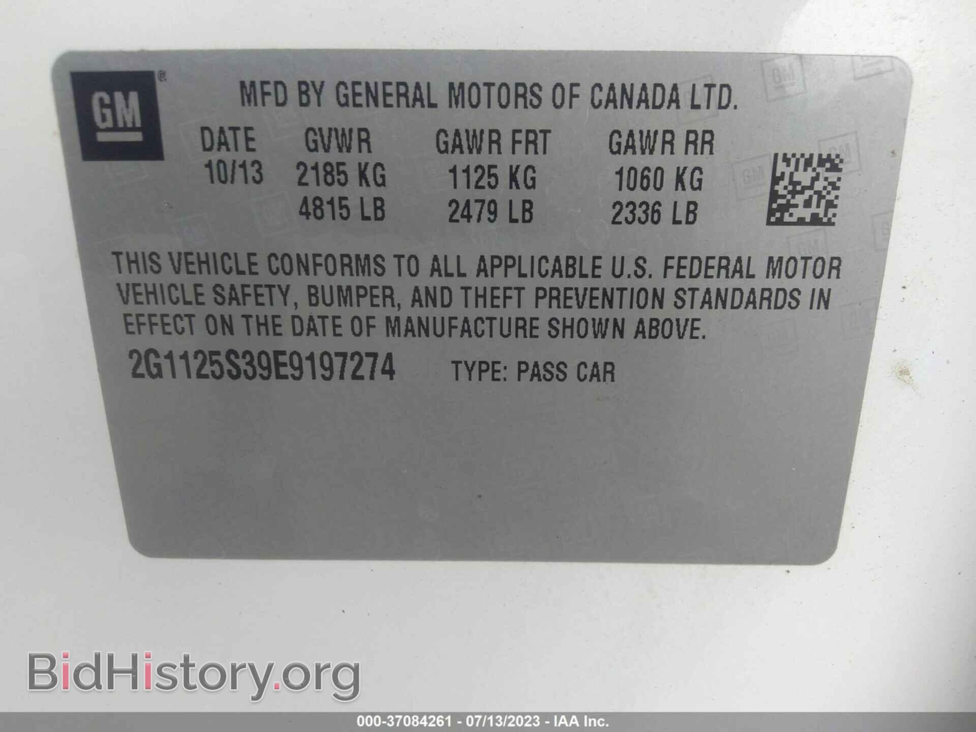 2014 CHEVROLET IMPALA - VIN: 2G1125S39E9197274 - Фото 9