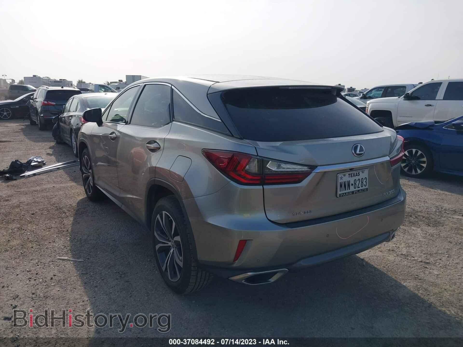 2017 LEXUS RX - VIN: 2T2ZZMCA9HC050370 - Фото 3