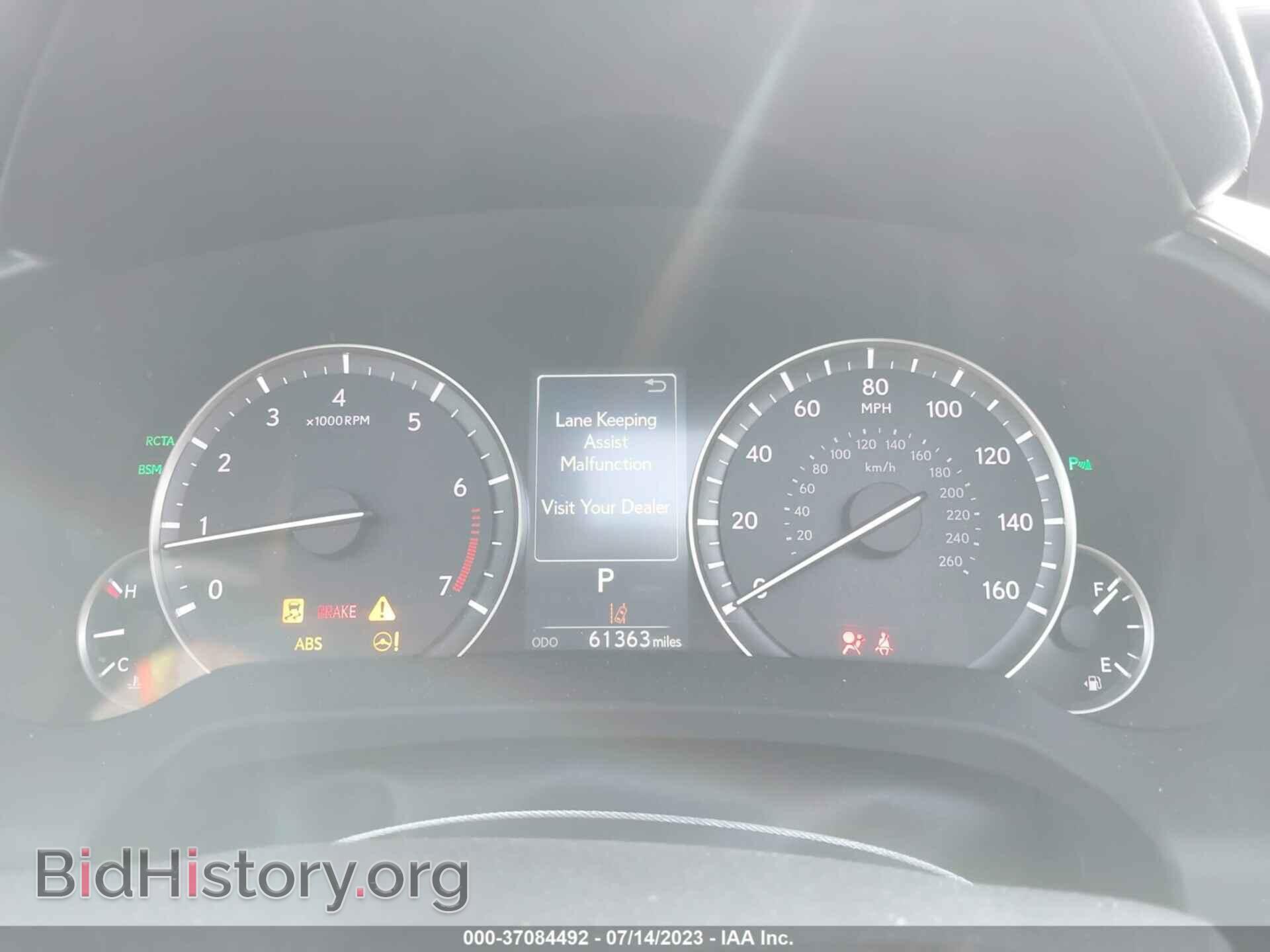 2017 LEXUS RX - VIN: 2T2ZZMCA9HC050370 - Фото 7