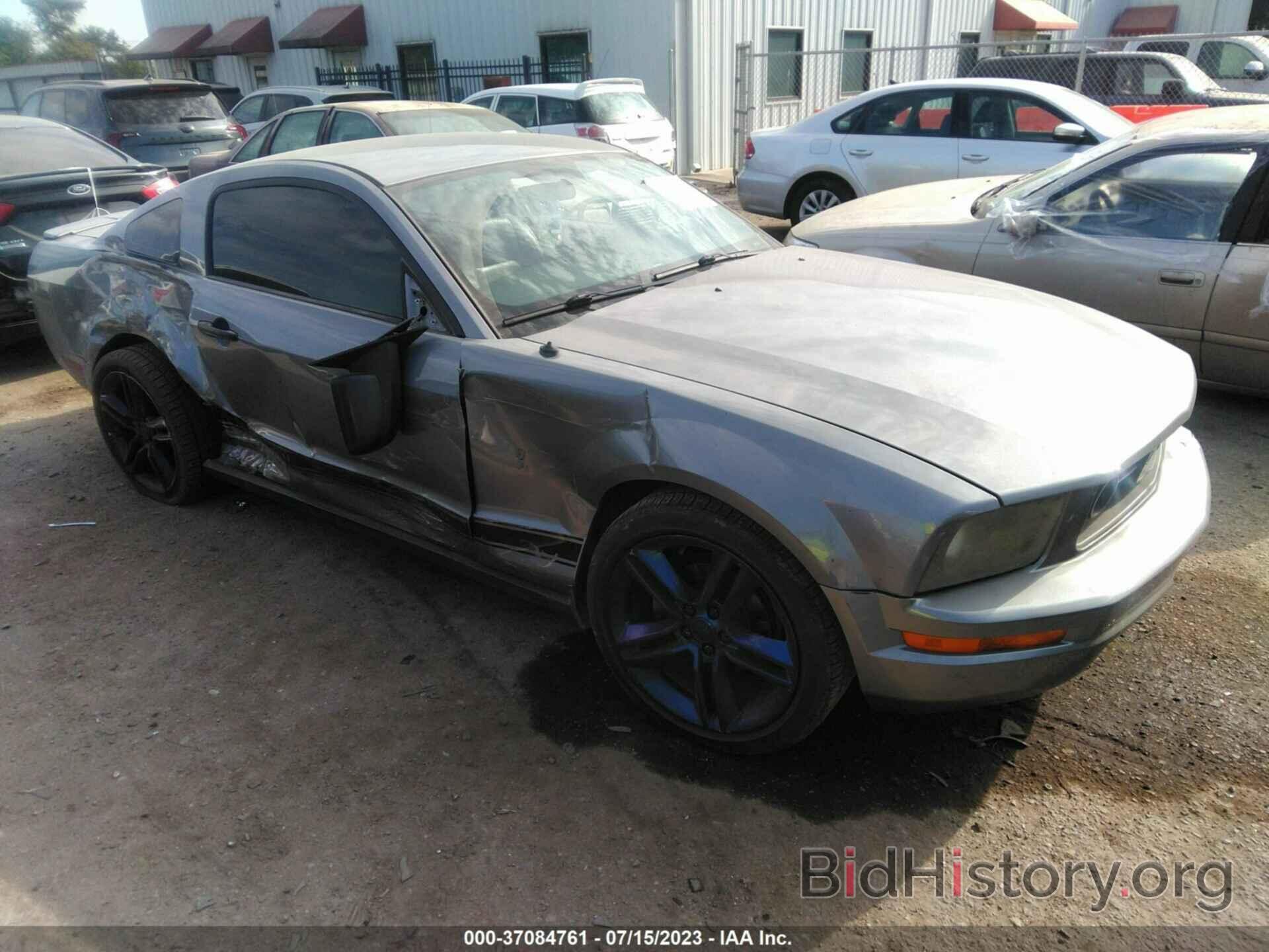 Photo 1ZVFT80N975198339 - FORD MUSTANG 2007