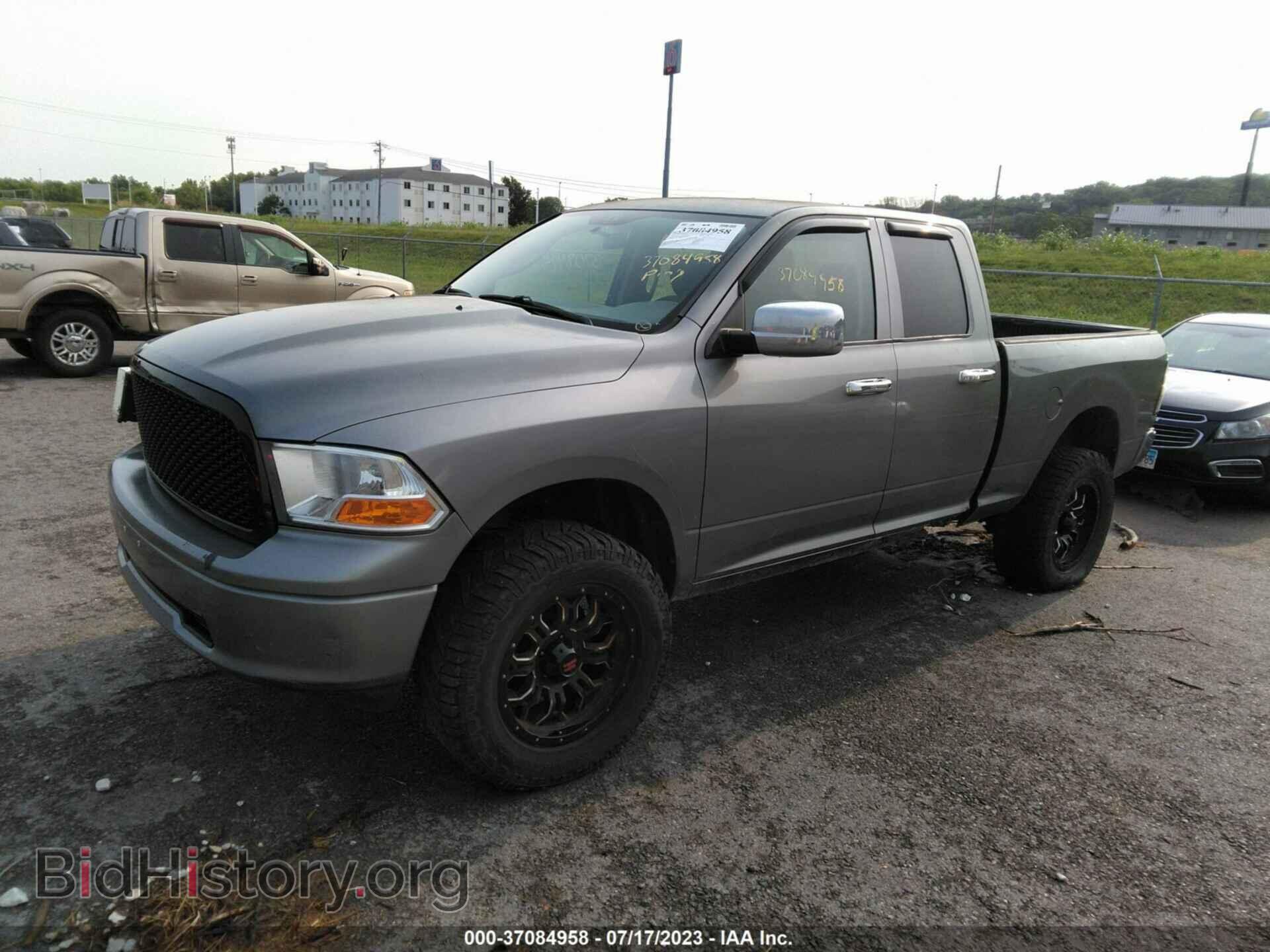 2011 RAM 1500 - VIN: 1D7RV1GT6BS620587 - Фото 2