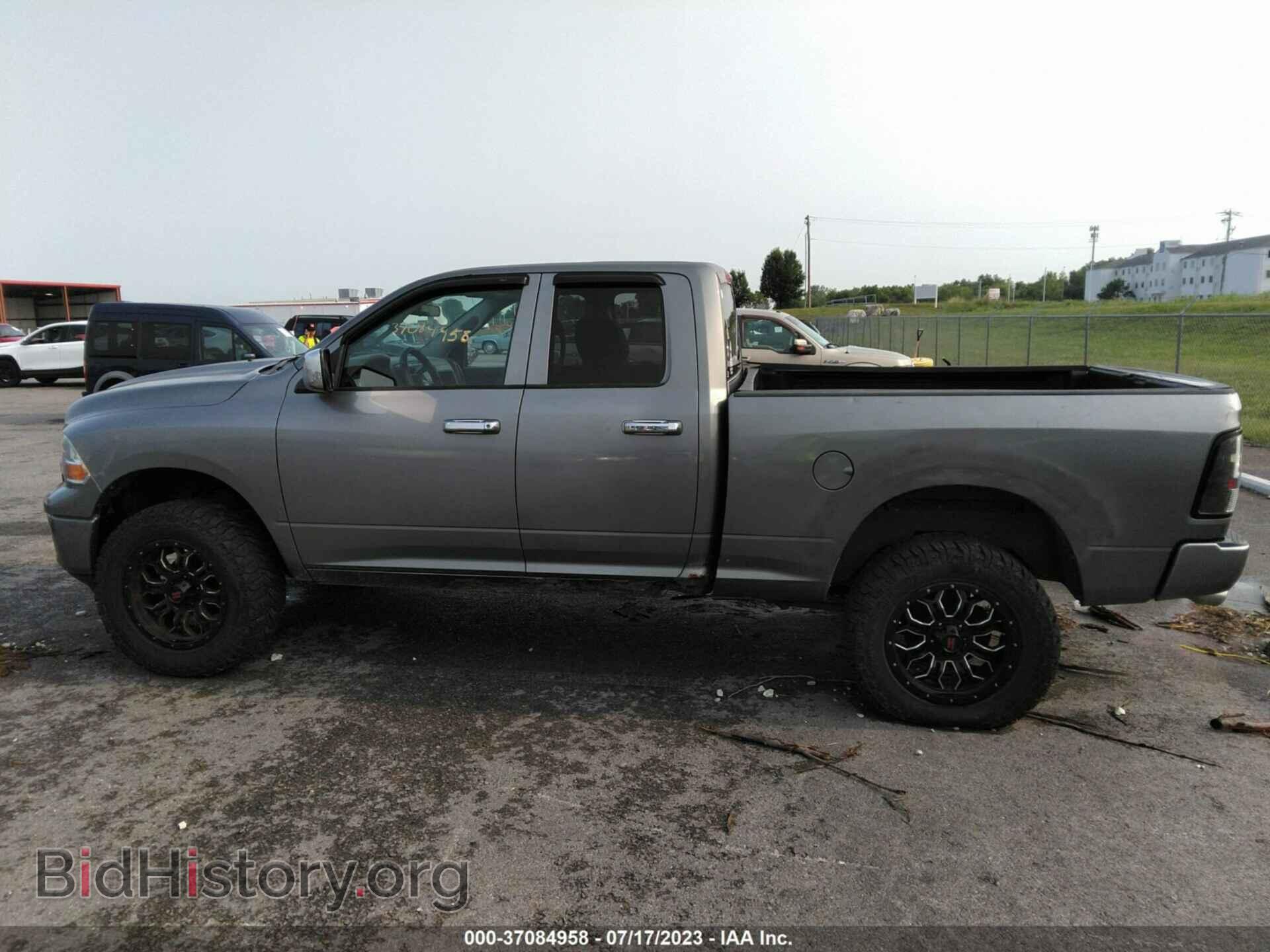 2011 RAM 1500 - VIN: 1D7RV1GT6BS620587 - Фото 14