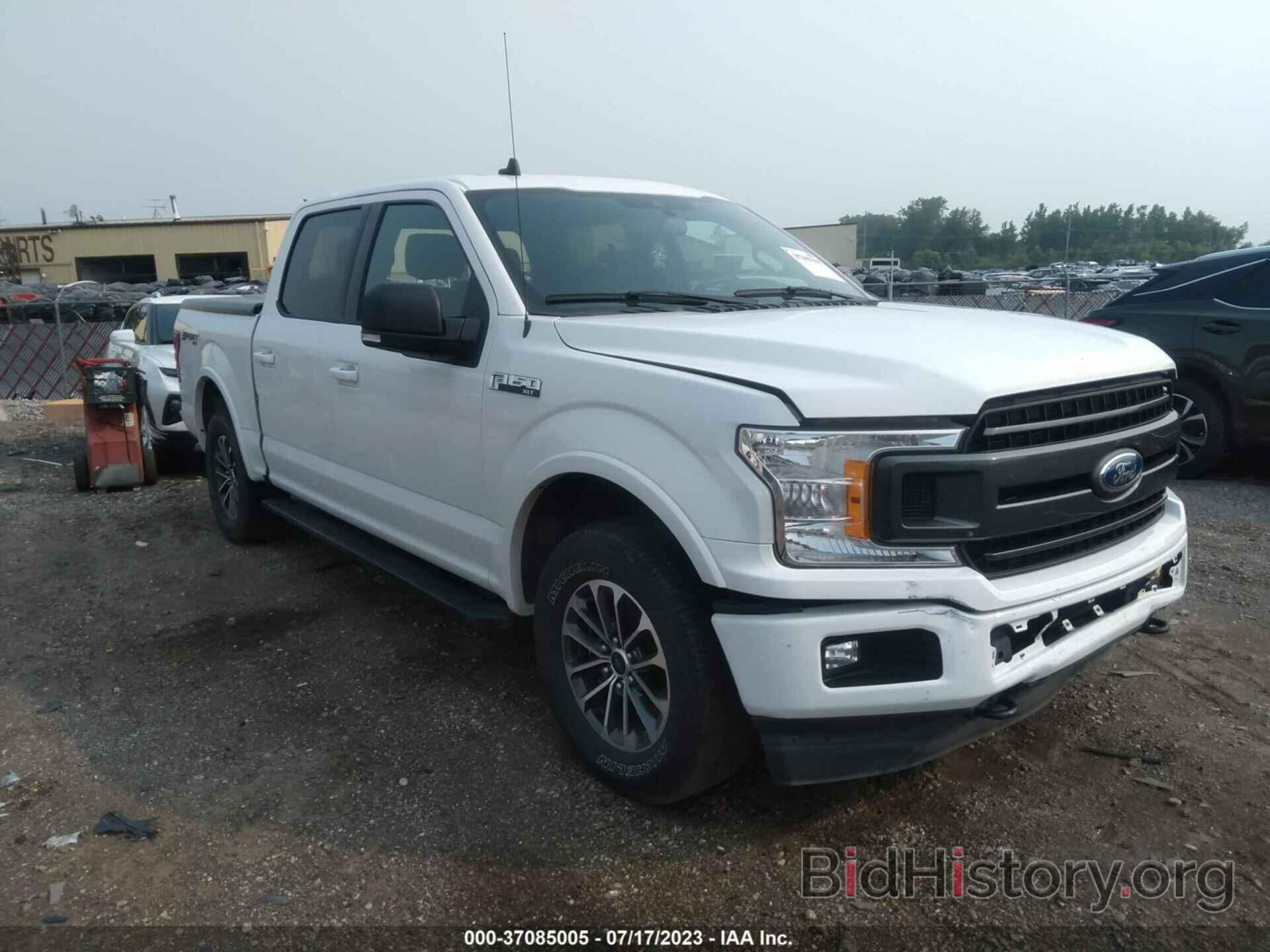 Photo 1FTEW1EP9LFB46284 - FORD F-150 2020