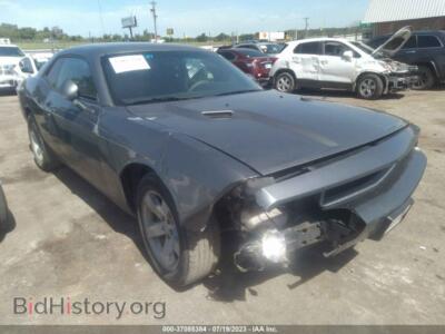 2012 Dodge CHALLENGER SXT, серый — VIN 2C3CDYAG5CH221934, IAAI