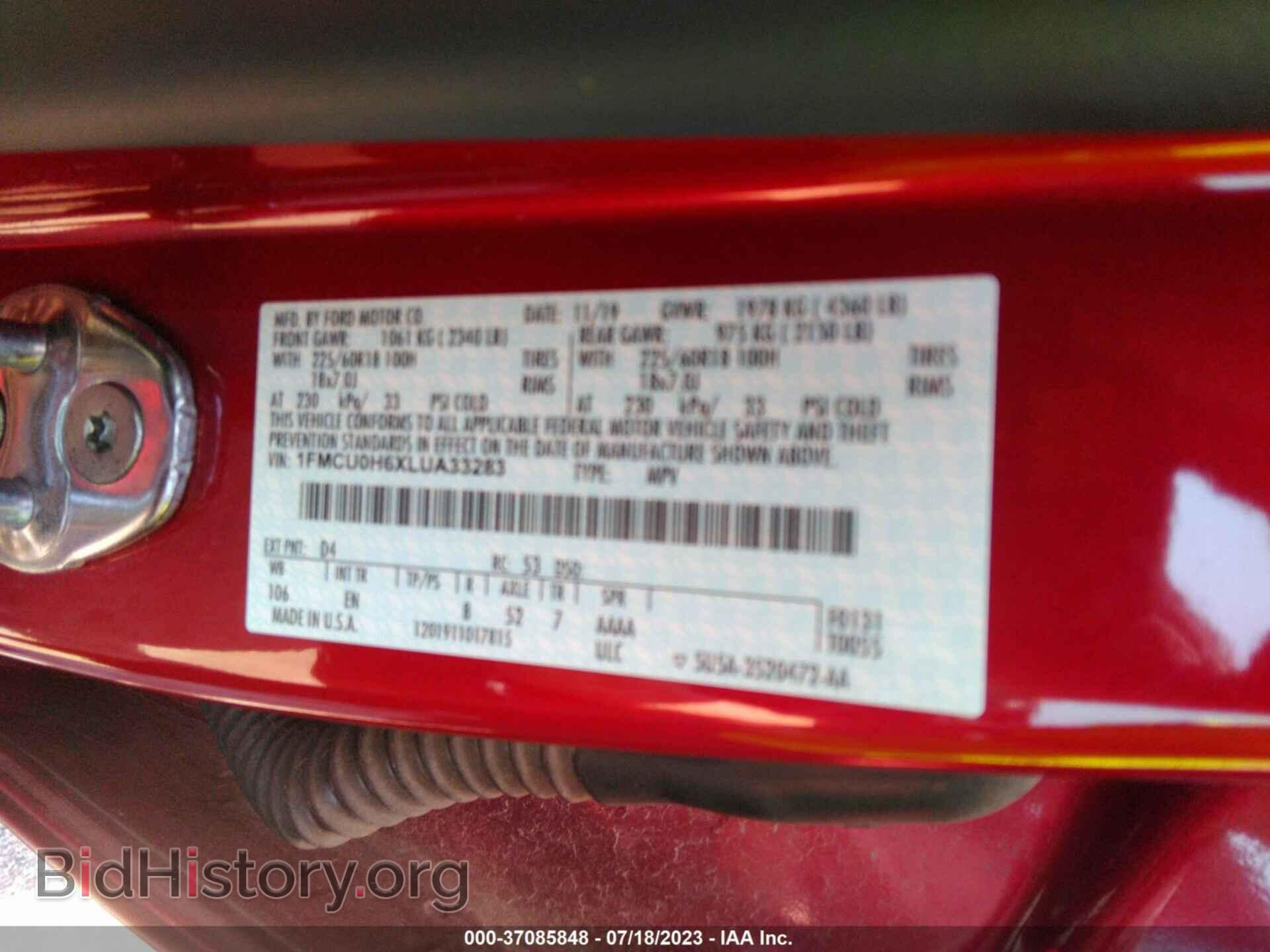 2020 FORD ESCAPE - VIN: 1FMCU0H6XLUA33283 - Фото 9