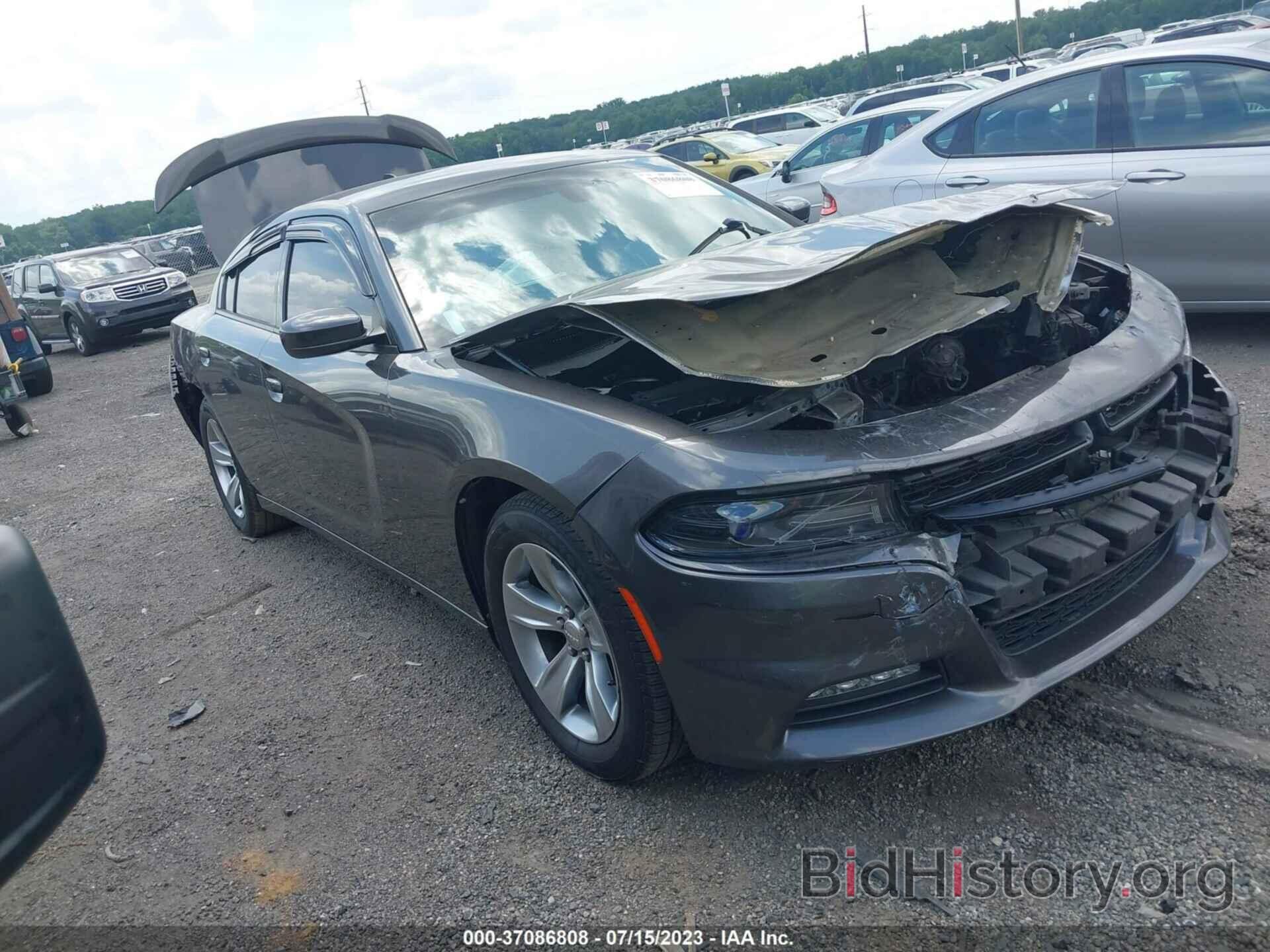 Photo 2C3CDXHG4FH824233 - DODGE CHARGER 2015
