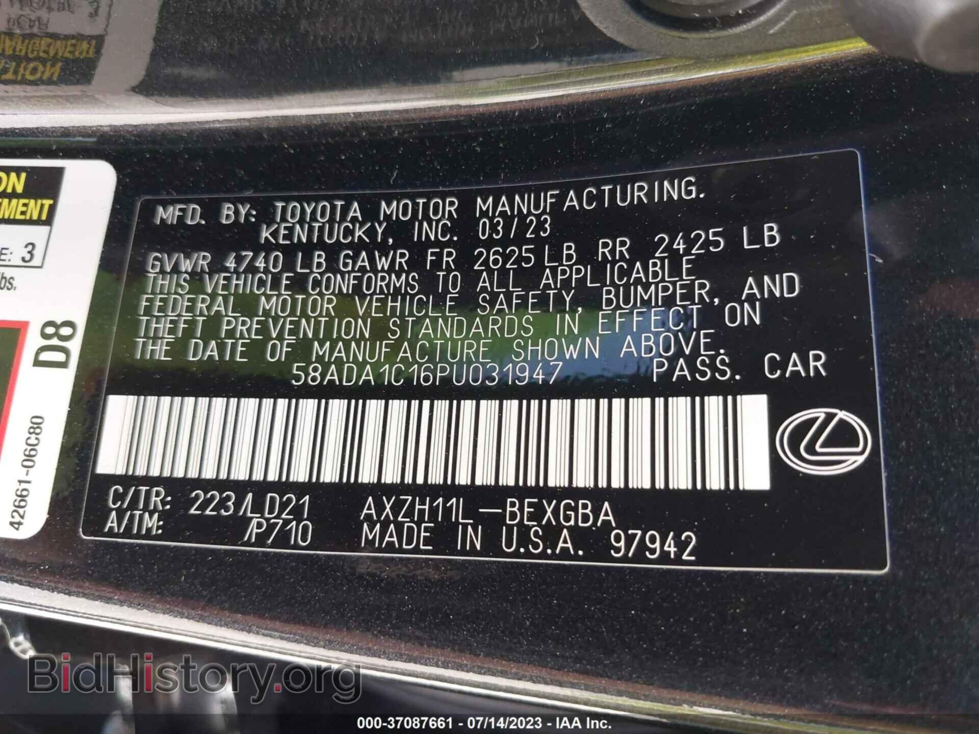 2023 LEXUS ES - VIN: 58ADA1C16PU031947 - Фото 9