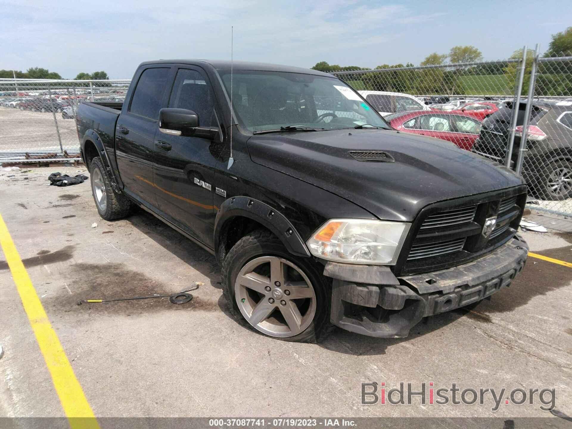 Photo 1D7RV1CT1AS186356 - DODGE RAM 1500 2010