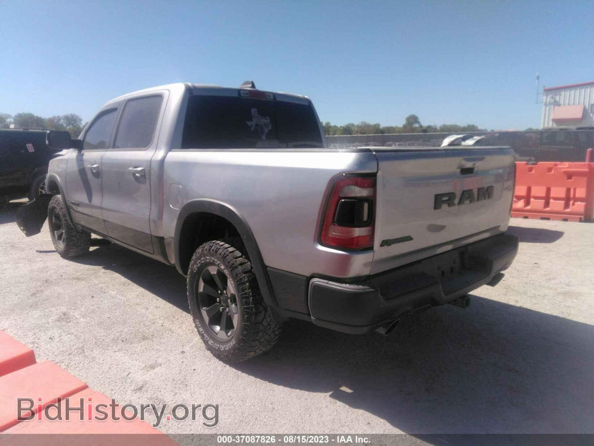 2019 RAM 1500 - VIN: 1C6RRELT2KN829066 - Фото 3