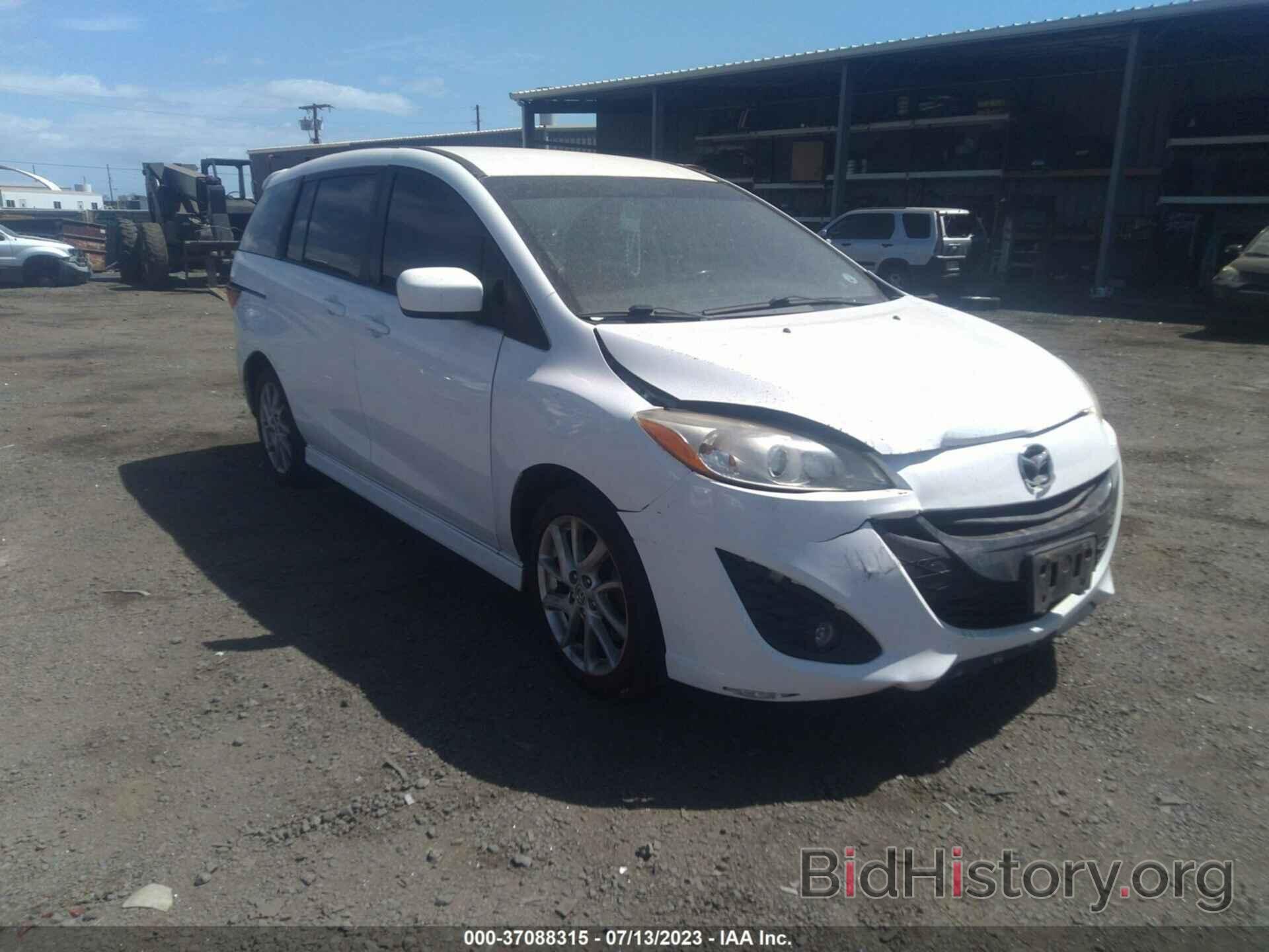 Photo JM1CW2CL0C0130247 - MAZDA MAZDA5 2012