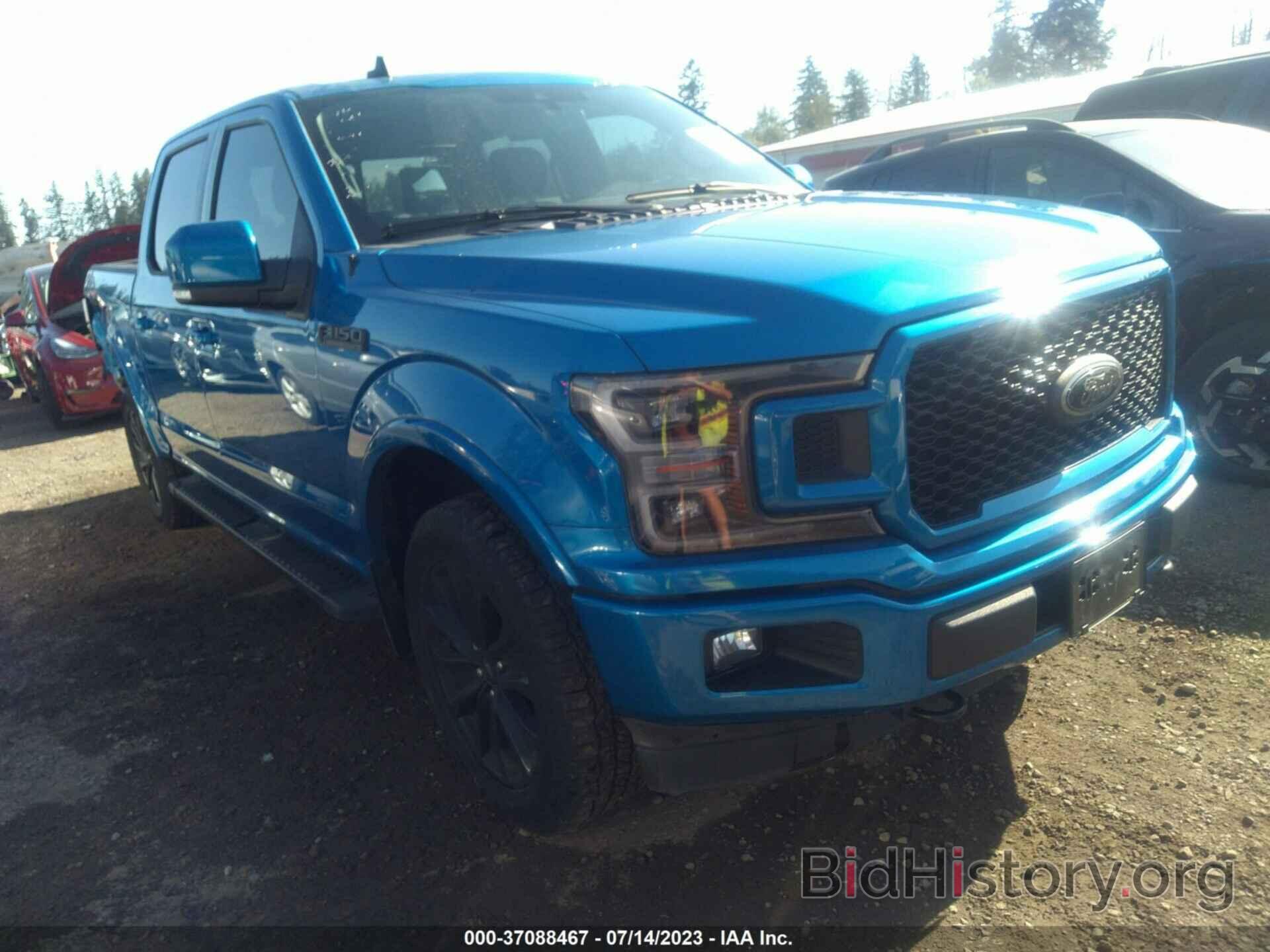 Photo 1FTEW1EP0LFB67749 - FORD F-150 2020