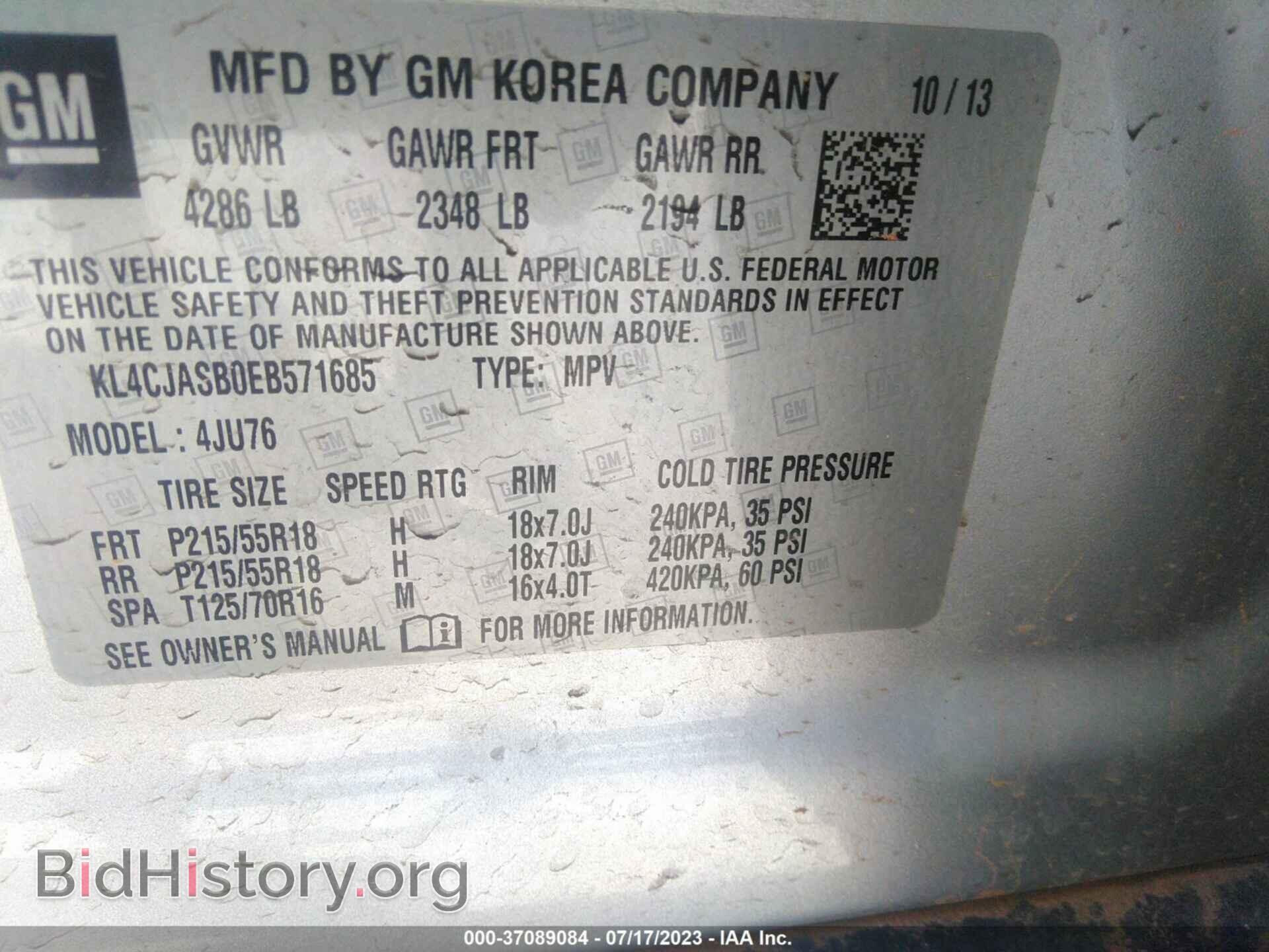 2014 BUICK ENCORE - VIN: KL4CJASB0EB571685 - Photo 9