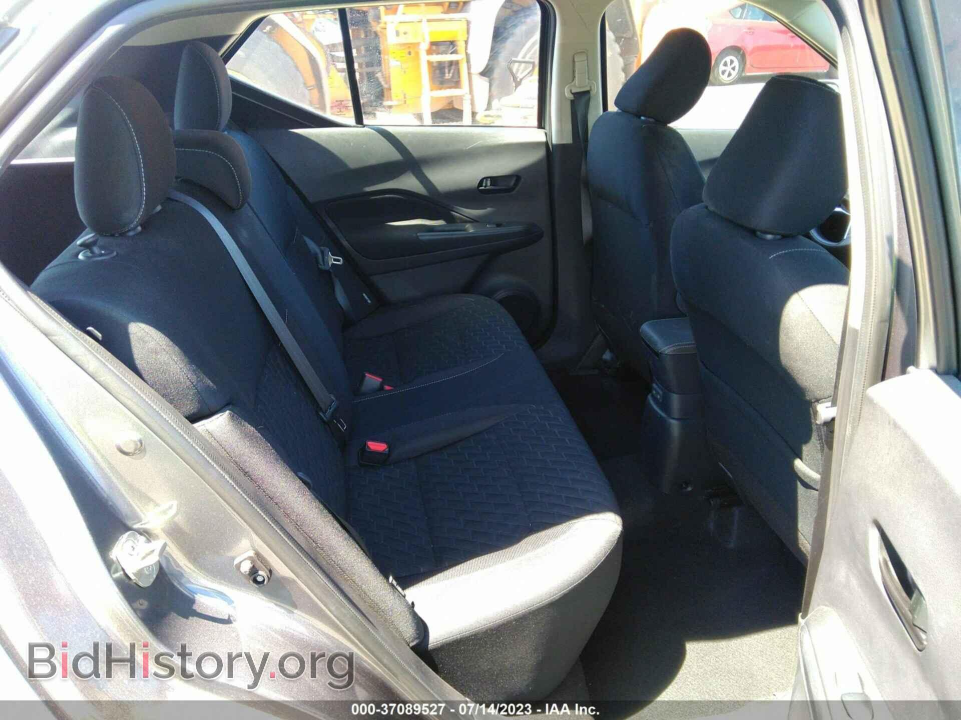 2021 NISSAN KICKS - VIN: 3N1CP5BVXML484494 - Фото 8