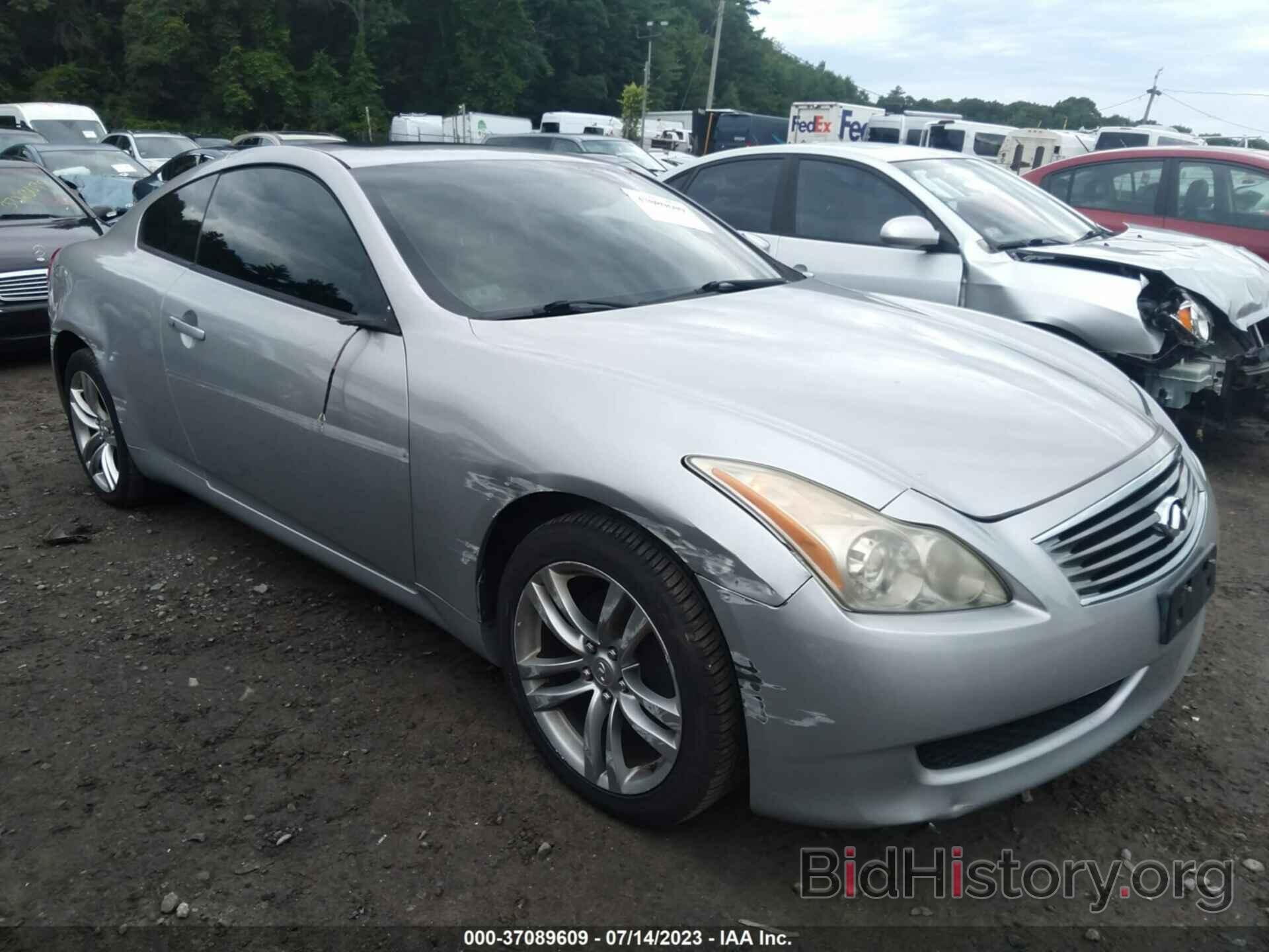 Photo JNKCV64F69M650598 - INFINITI G37 COUPE 2009