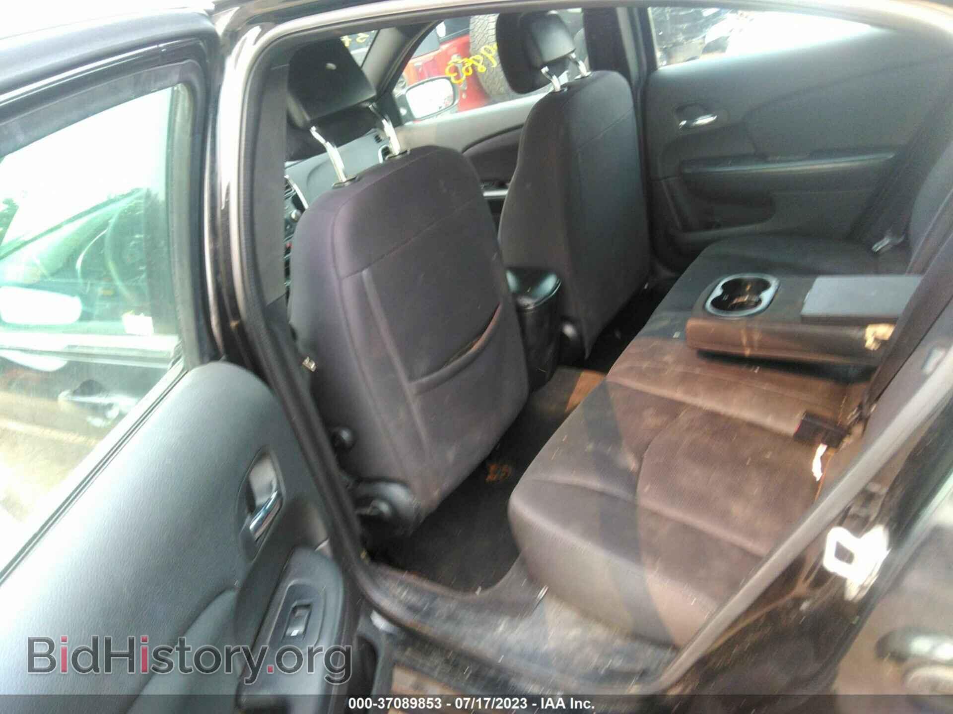 2012 CHRYSLER 200 - VIN: 1C3CCBAB1CN248754 - Photo 8
