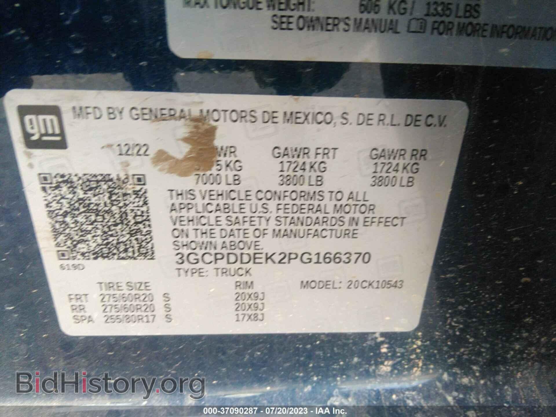 2023 CHEVROLET SILVERADO 1500 - VIN: 3GCPDDEK2PG166370 - Фото 9