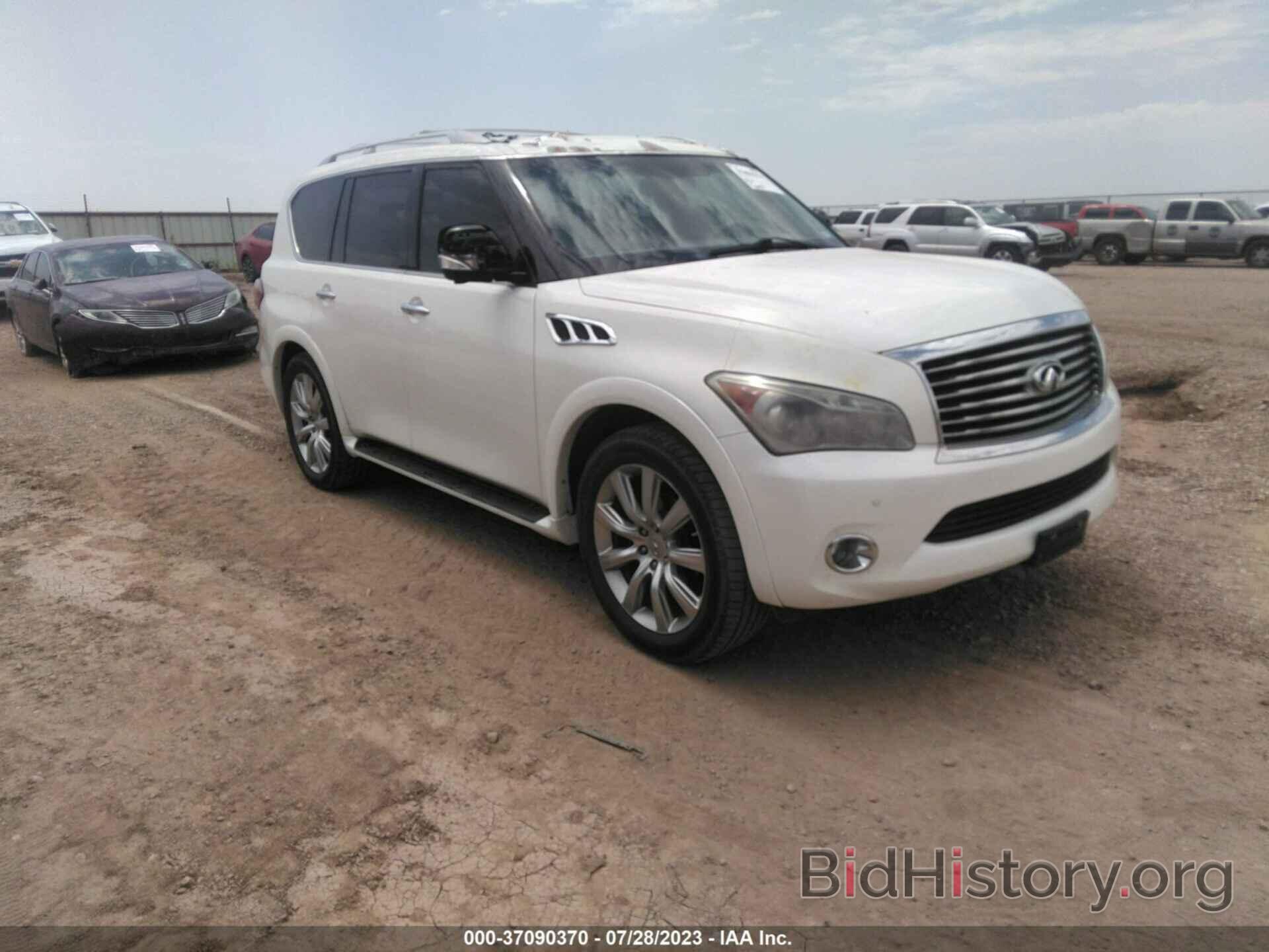 Фотография JN8AZ2NE9B9007185 - INFINITI QX56 2011