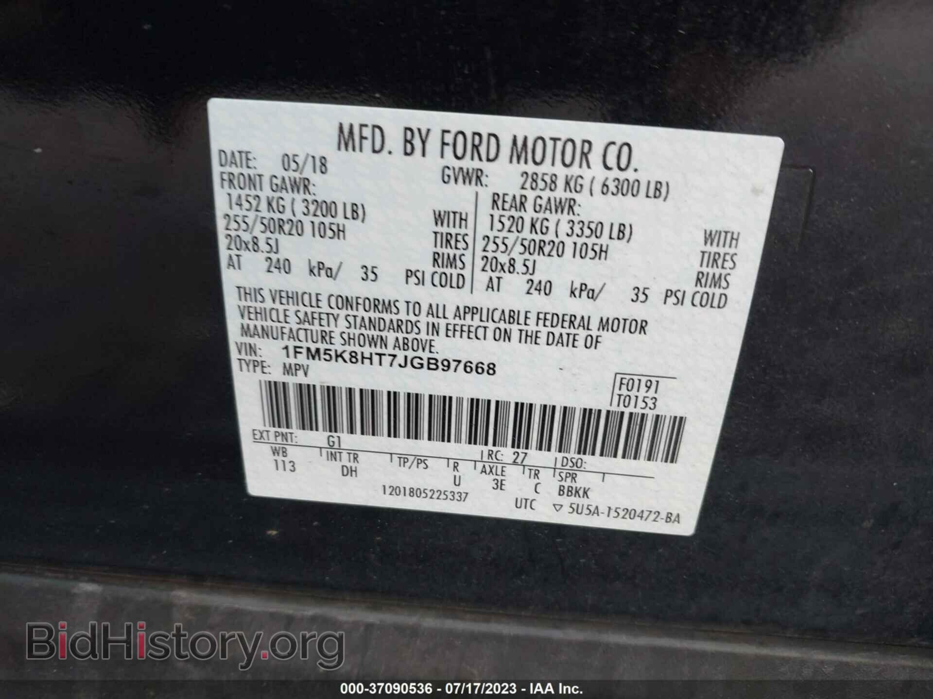 2018 FORD EXPLORER - VIN: 1FM5K8HT7JGB97668 - Фото 9