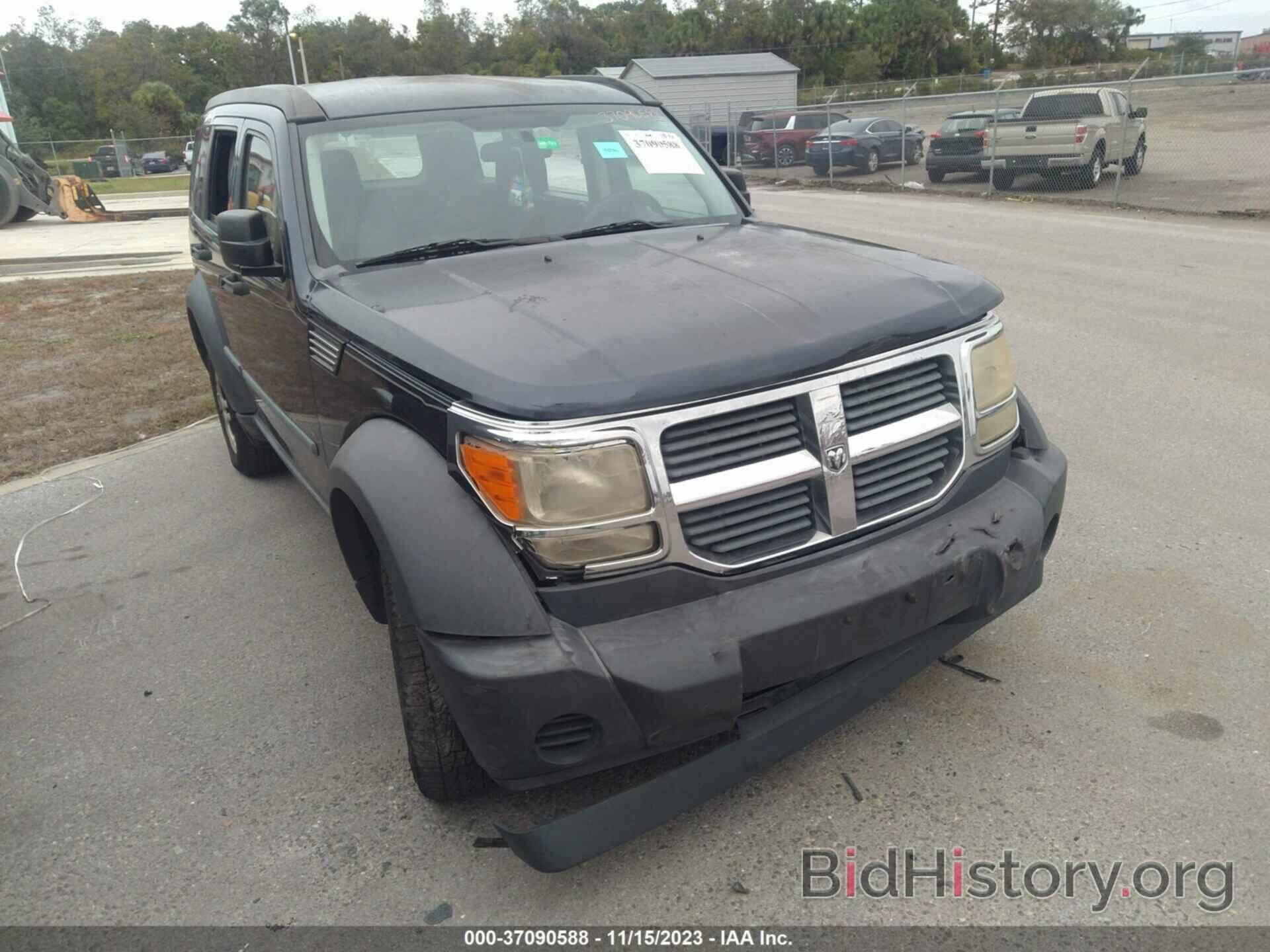 Photo 1D8GU28KX8W243863 - DODGE NITRO 2008