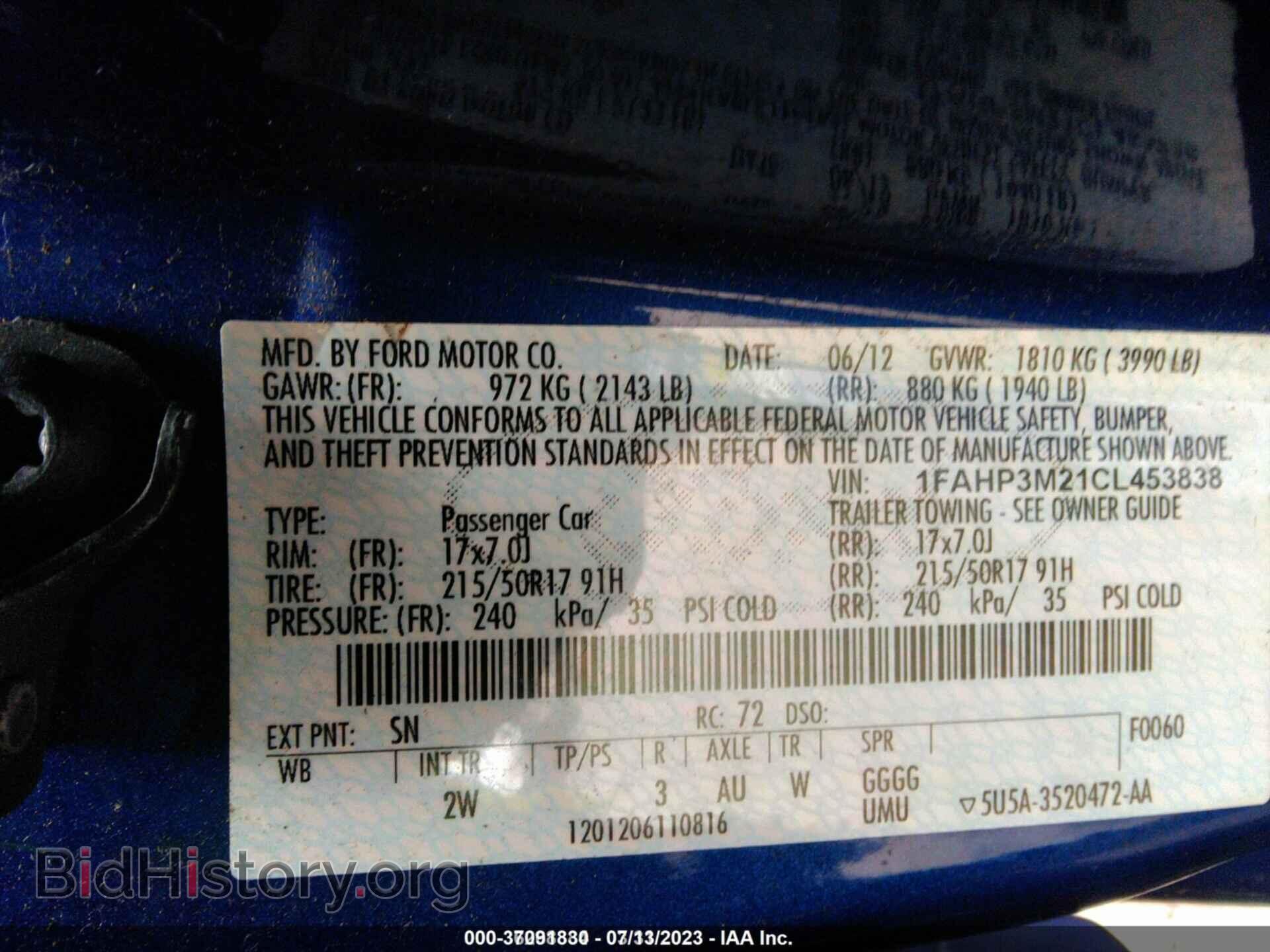 2012 FORD FOCUS - VIN: 1FAHP3M21CL453838 - Photo 9