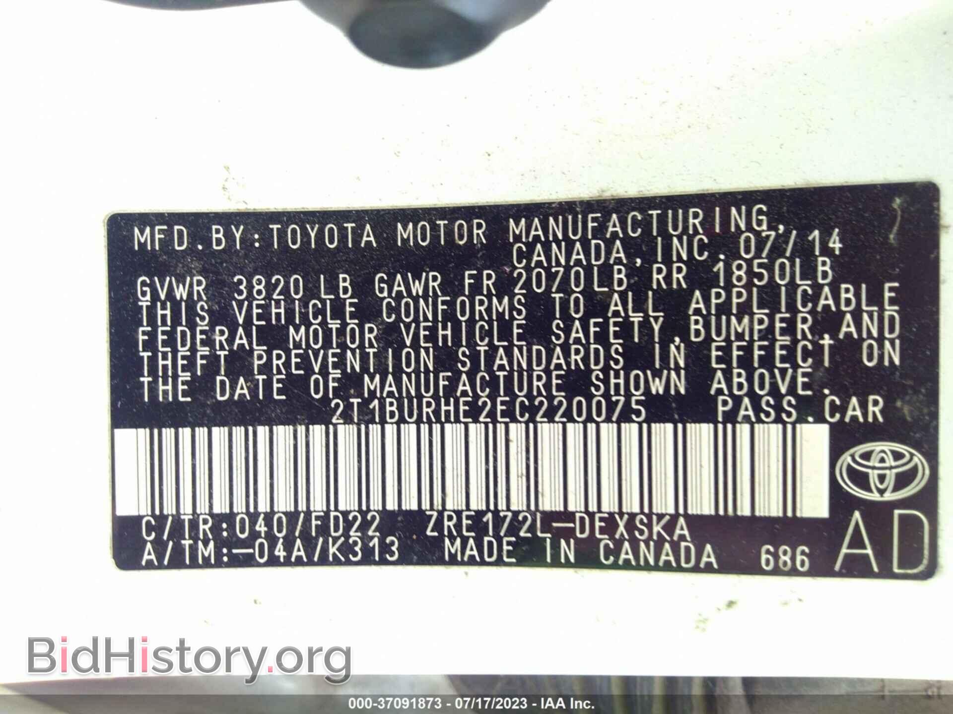 2014 TOYOTA COROLLA - VIN: 2T1BURHE2EC220075 - Фото 9