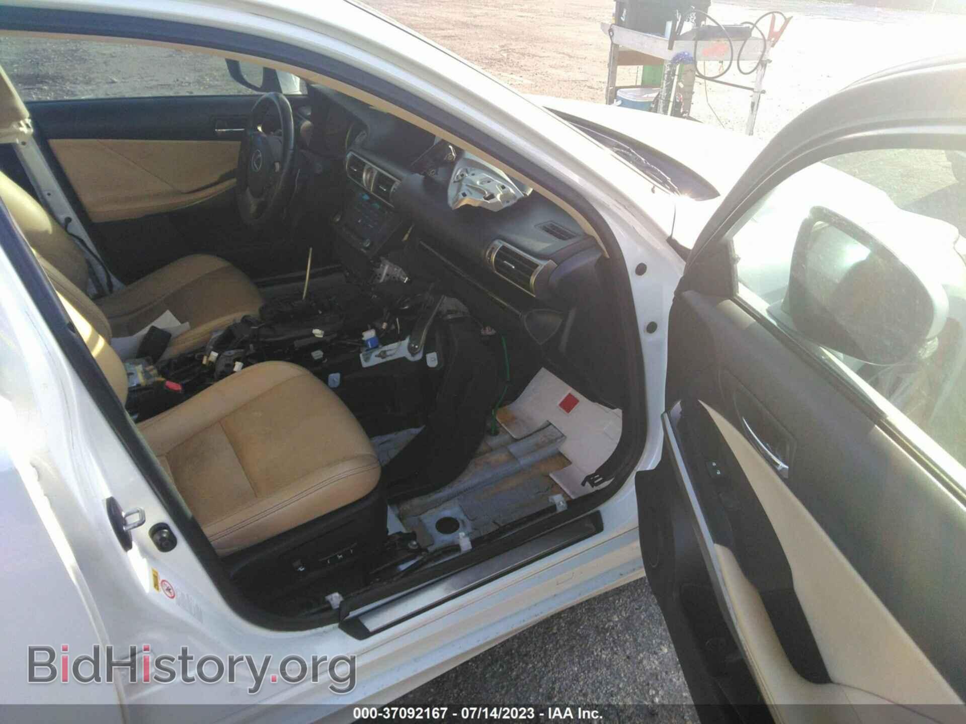 2015 LEXUS IS 250 - VIN: JTHBF1D27F5053619 - Фото 5