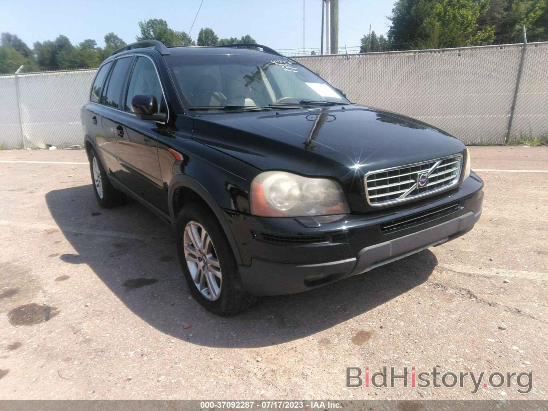 Photo YV4982CZ5A1536974 - VOLVO XC90 2010