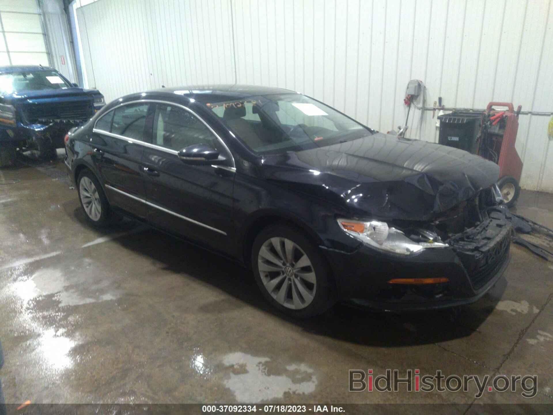 Photo WVWMN7ANXBE701561 - VOLKSWAGEN CC 2011