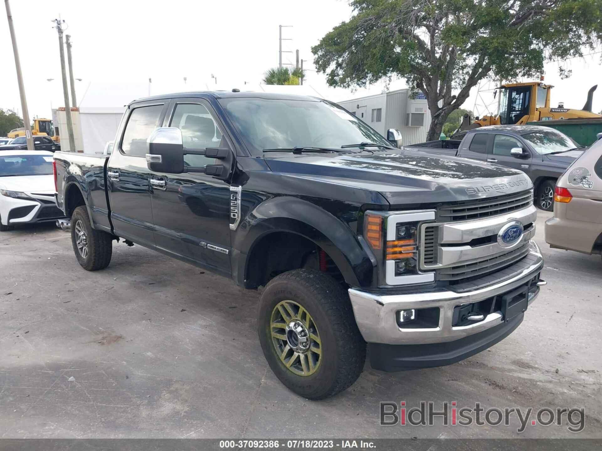 Photo 1FT7W2BT9HEE61521 - FORD SUPER DUTY F-250 SRW 2017