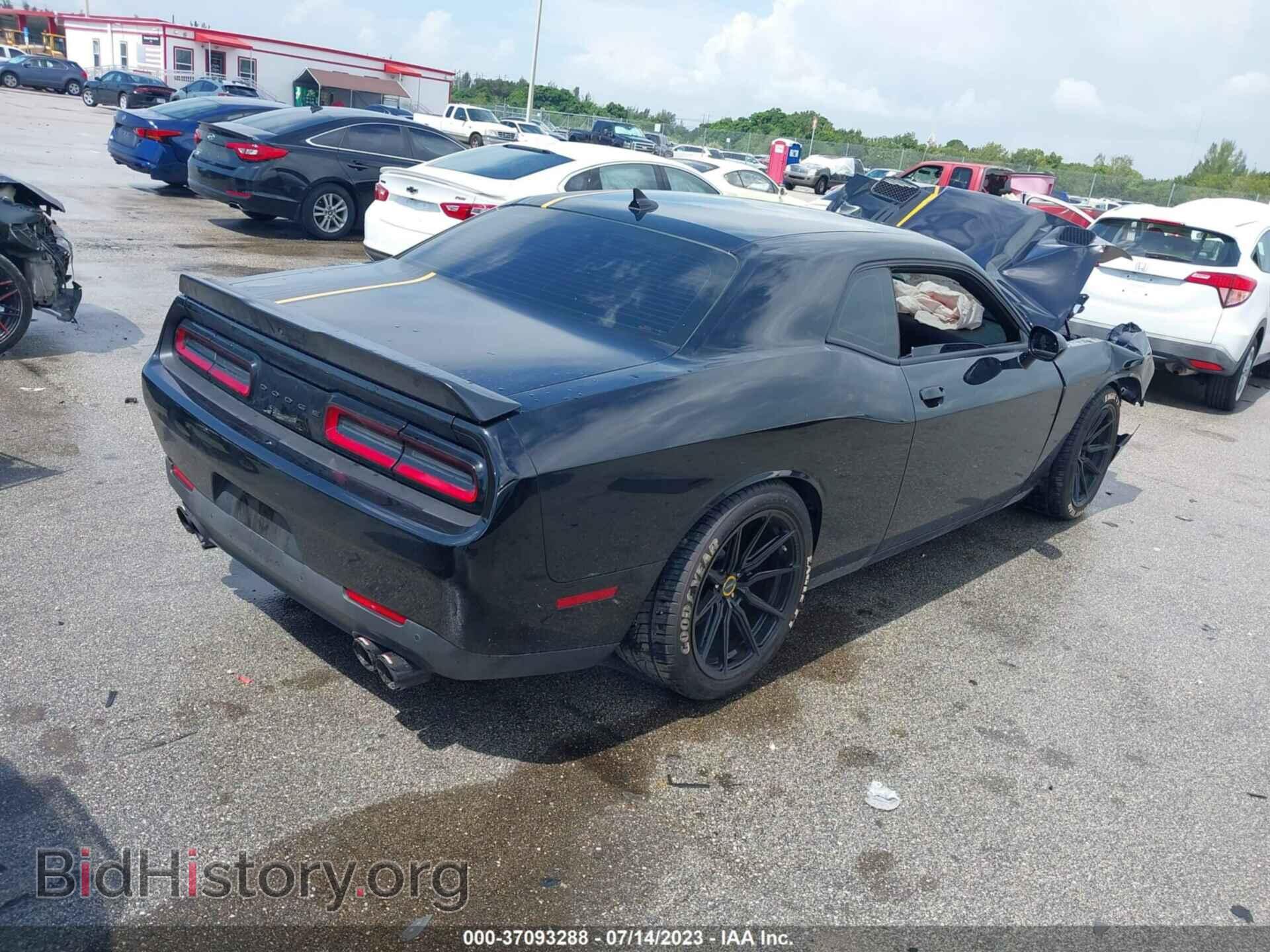 2023 DODGE CHALLENGER - VIN: 2C3CDZJG8PH521771 - Фото 4