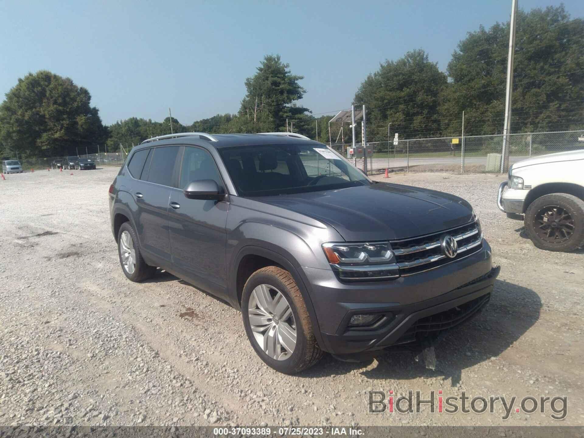 Фотография 1V2UR2CA8KC528361 - VOLKSWAGEN ATLAS 2019