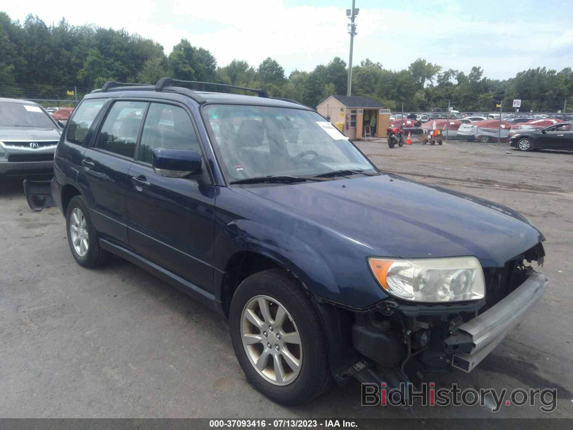 Photo JF1SG65616H718029 - SUBARU FORESTER 2006