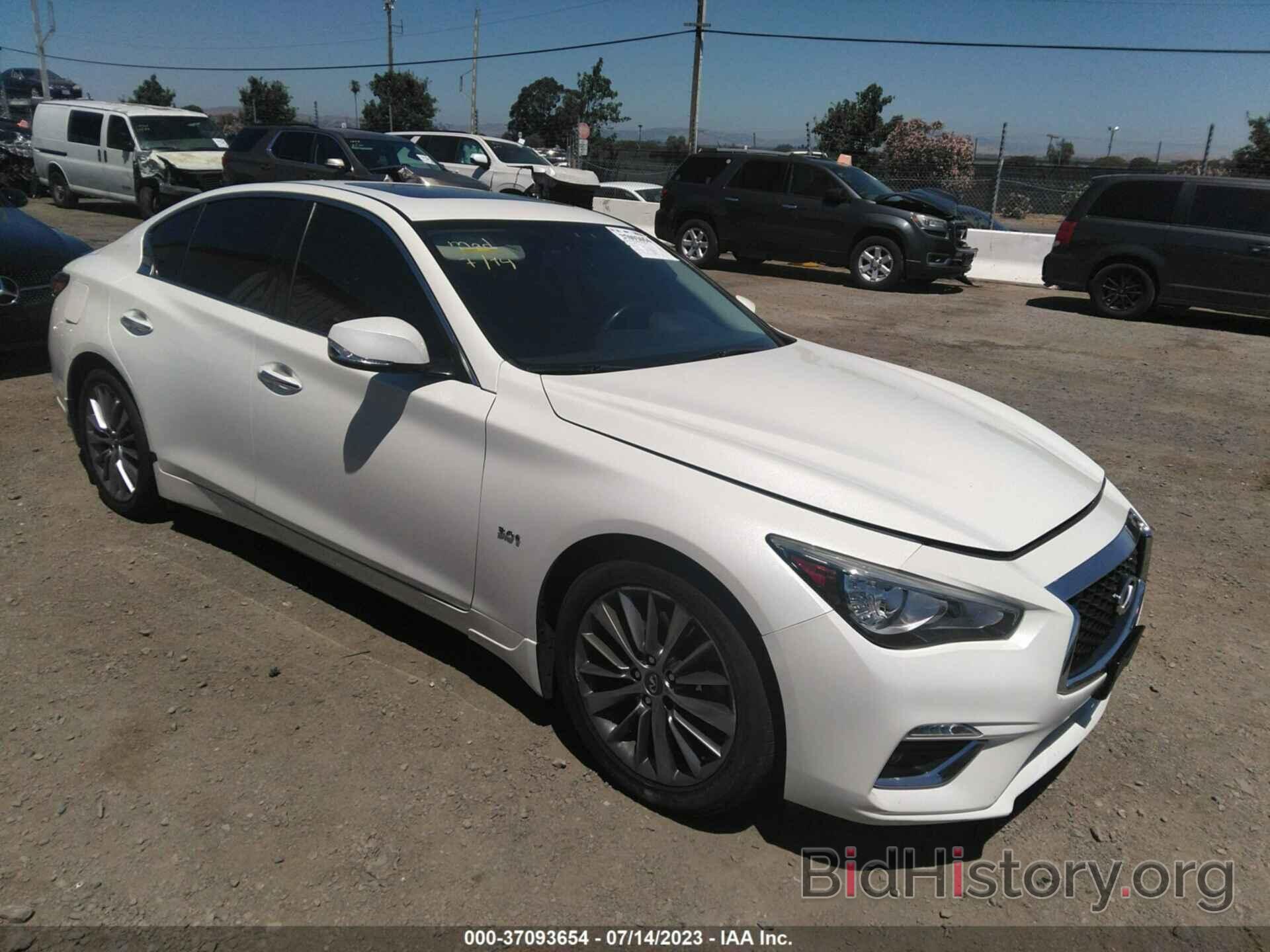 Photo JN1EV7AP2JM358533 - INFINITI Q50 2018