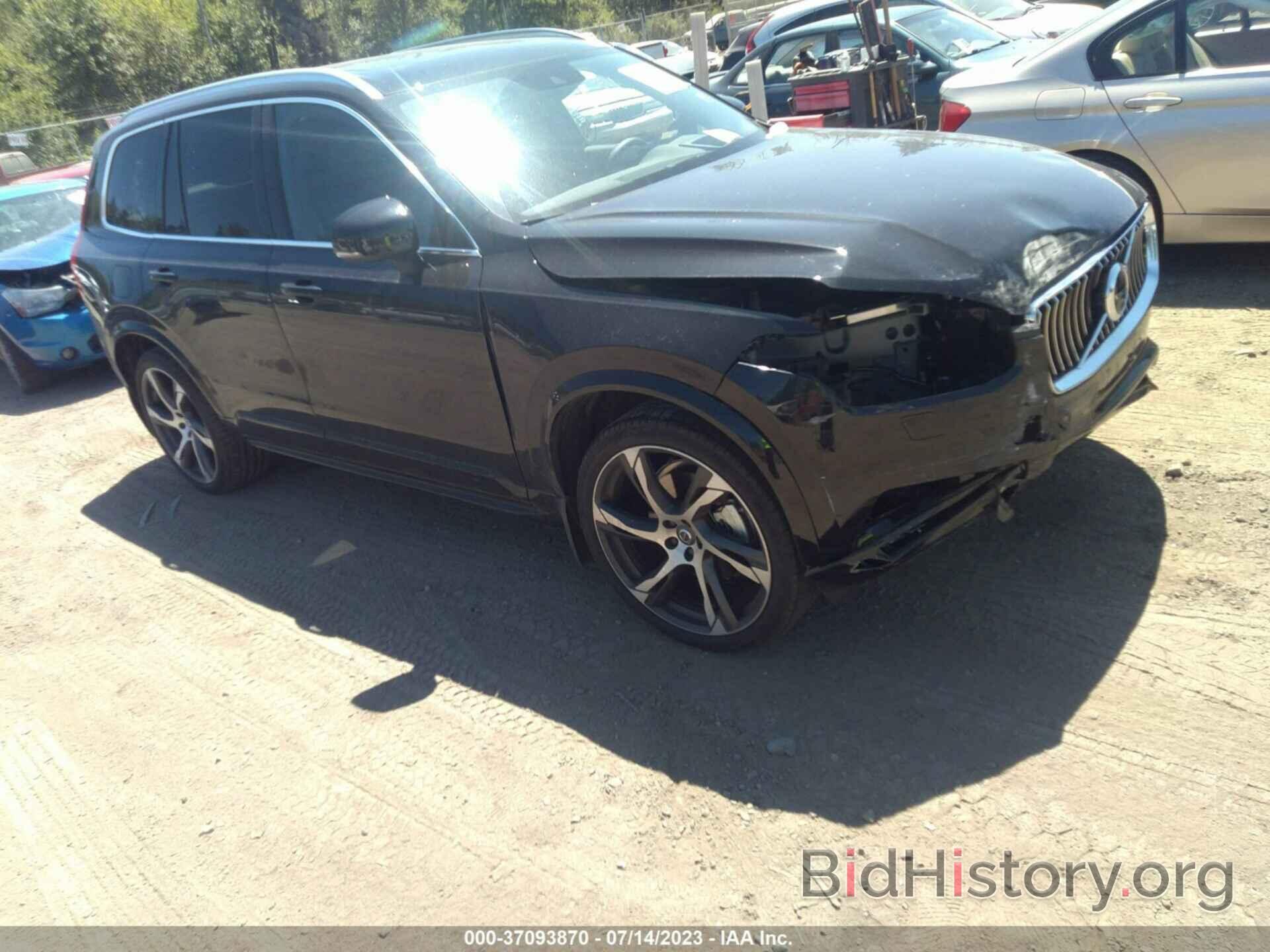 Photo YV4102PK2M1757213 - VOLVO XC90 2021