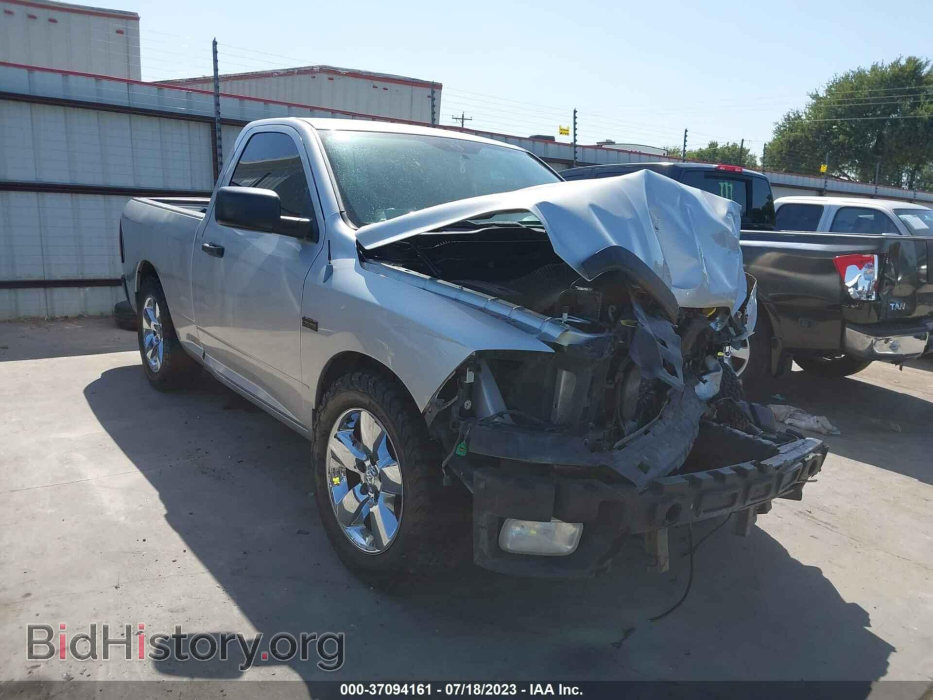 Photo 3C6JD6AT5CG236977 - RAM 1500 2012