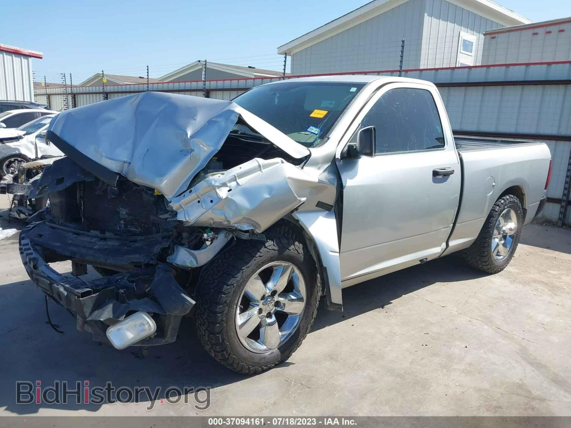 2012 RAM 1500 - VIN: 3C6JD6AT5CG236977 - Фото 2