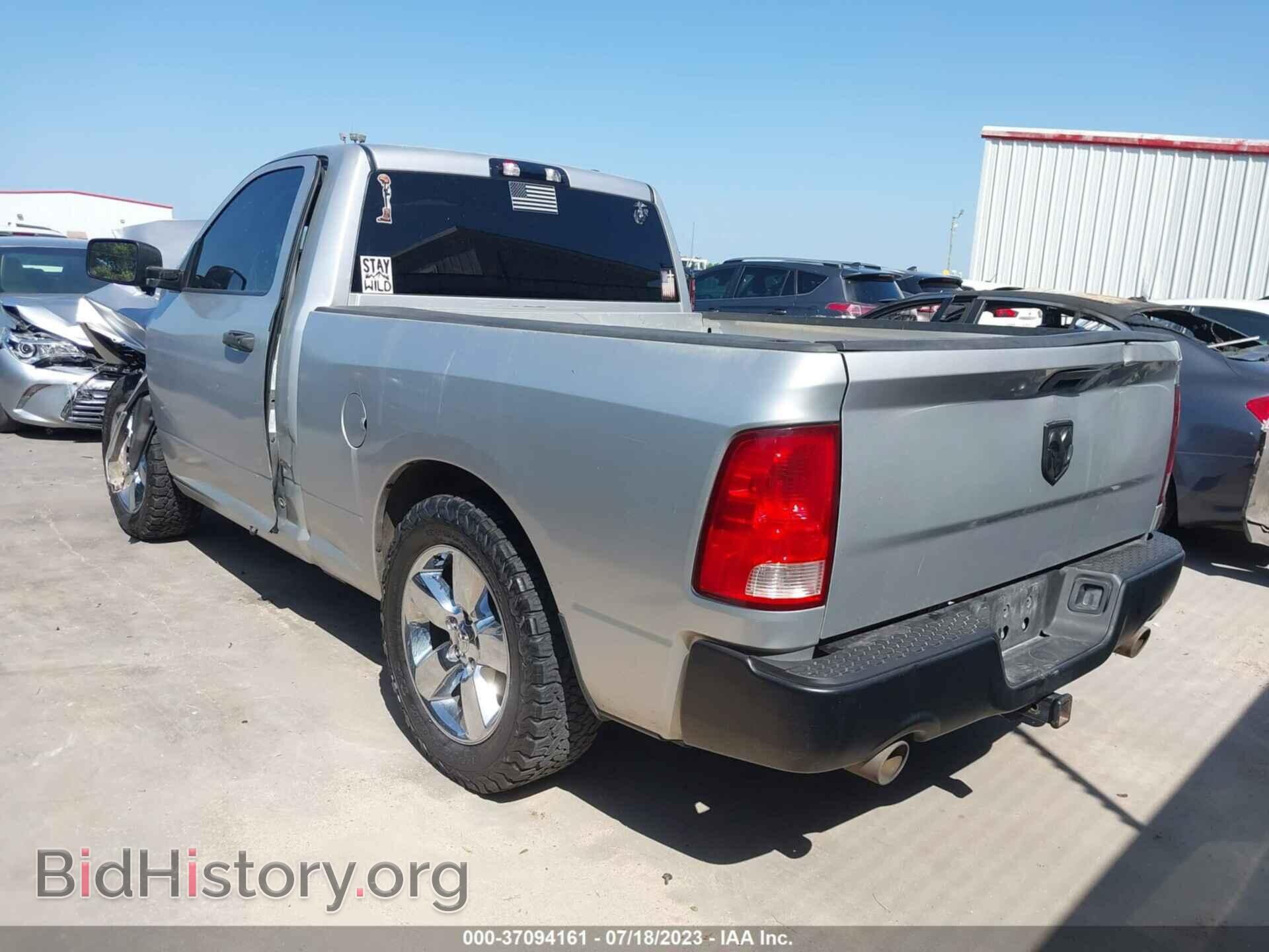 2012 RAM 1500 - VIN: 3C6JD6AT5CG236977 - Фото 3