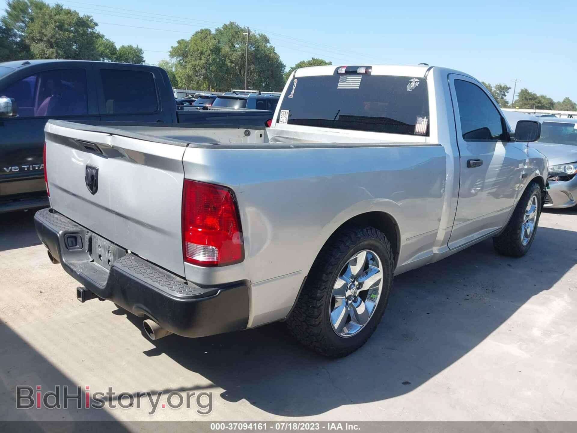 2012 RAM 1500 - VIN: 3C6JD6AT5CG236977 - Фото 4