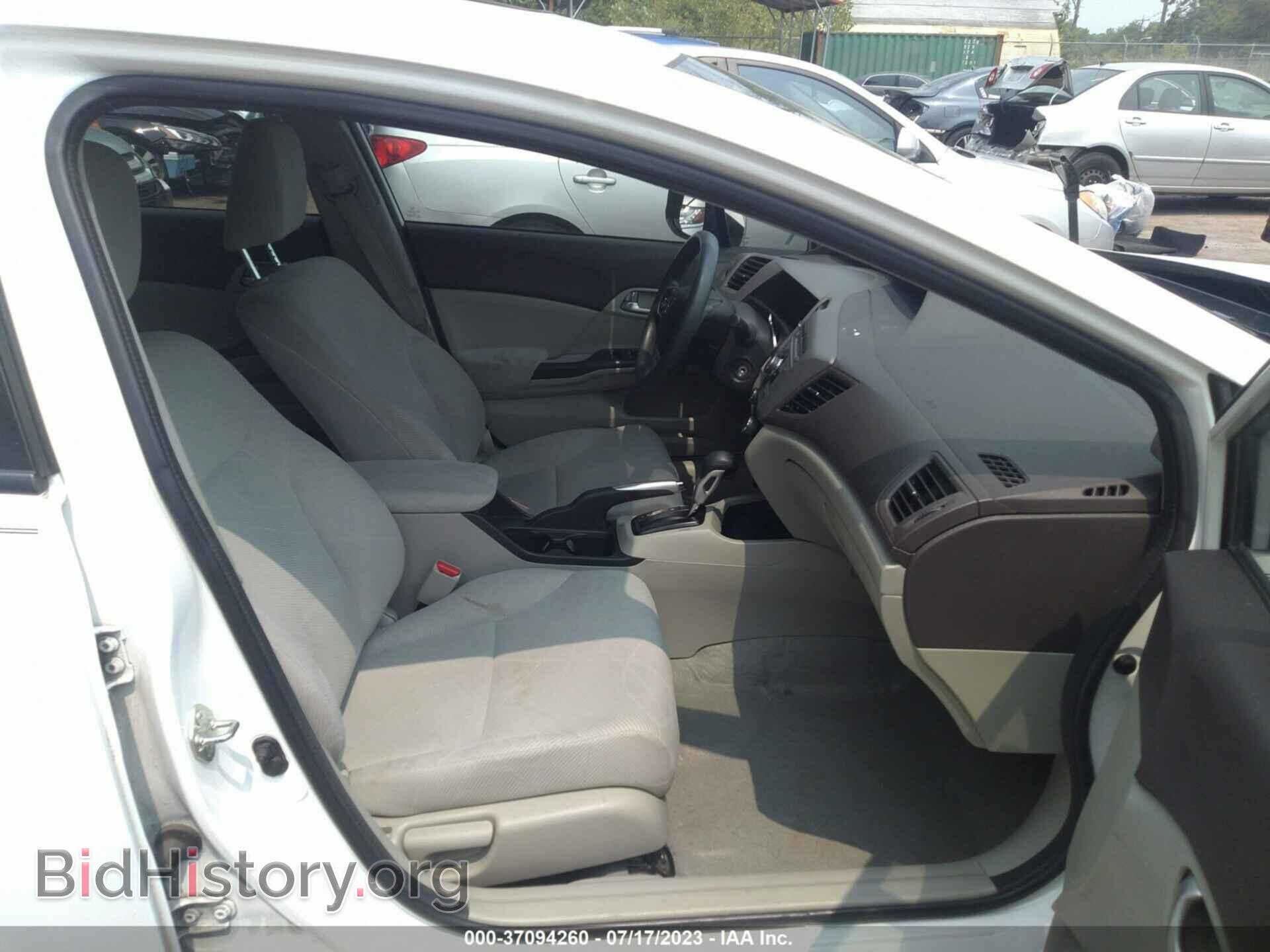 2012 HONDA CIVIC SDN - VIN: 19XFB2F8XCE378416 - Фото 5
