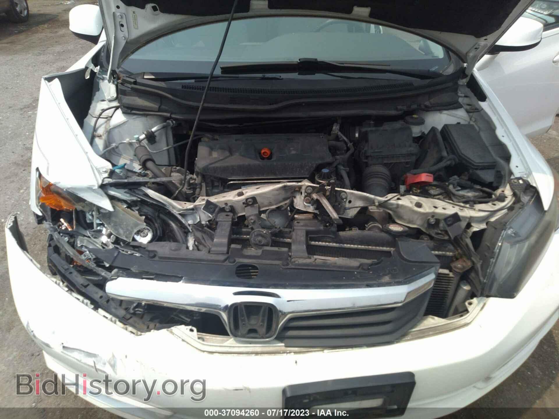 2012 HONDA CIVIC SDN - VIN: 19XFB2F8XCE378416 - Фото 10