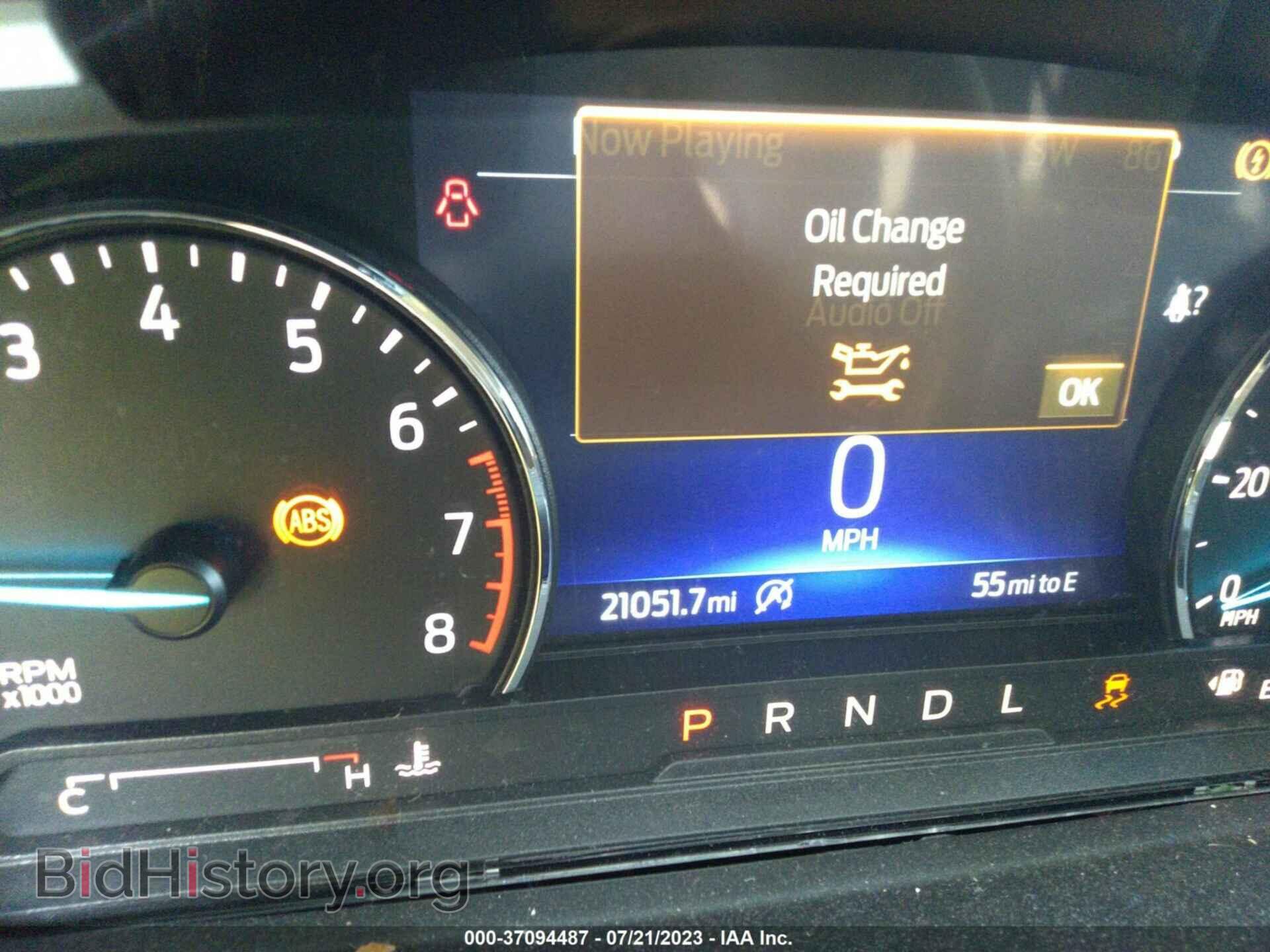 2021 FORD EXPLORER - VIN: 1FMSK8DH3MGB90564 - Фото 7