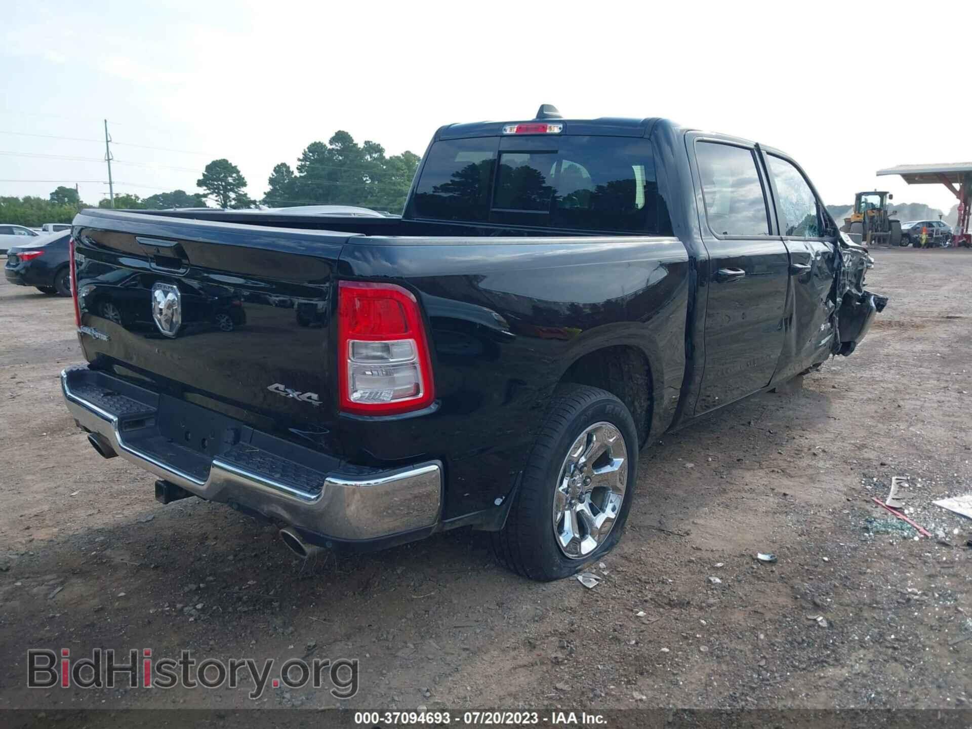 2022 RAM 1500 - VIN: 1C6SRFFT5NN391246 - Фото 4