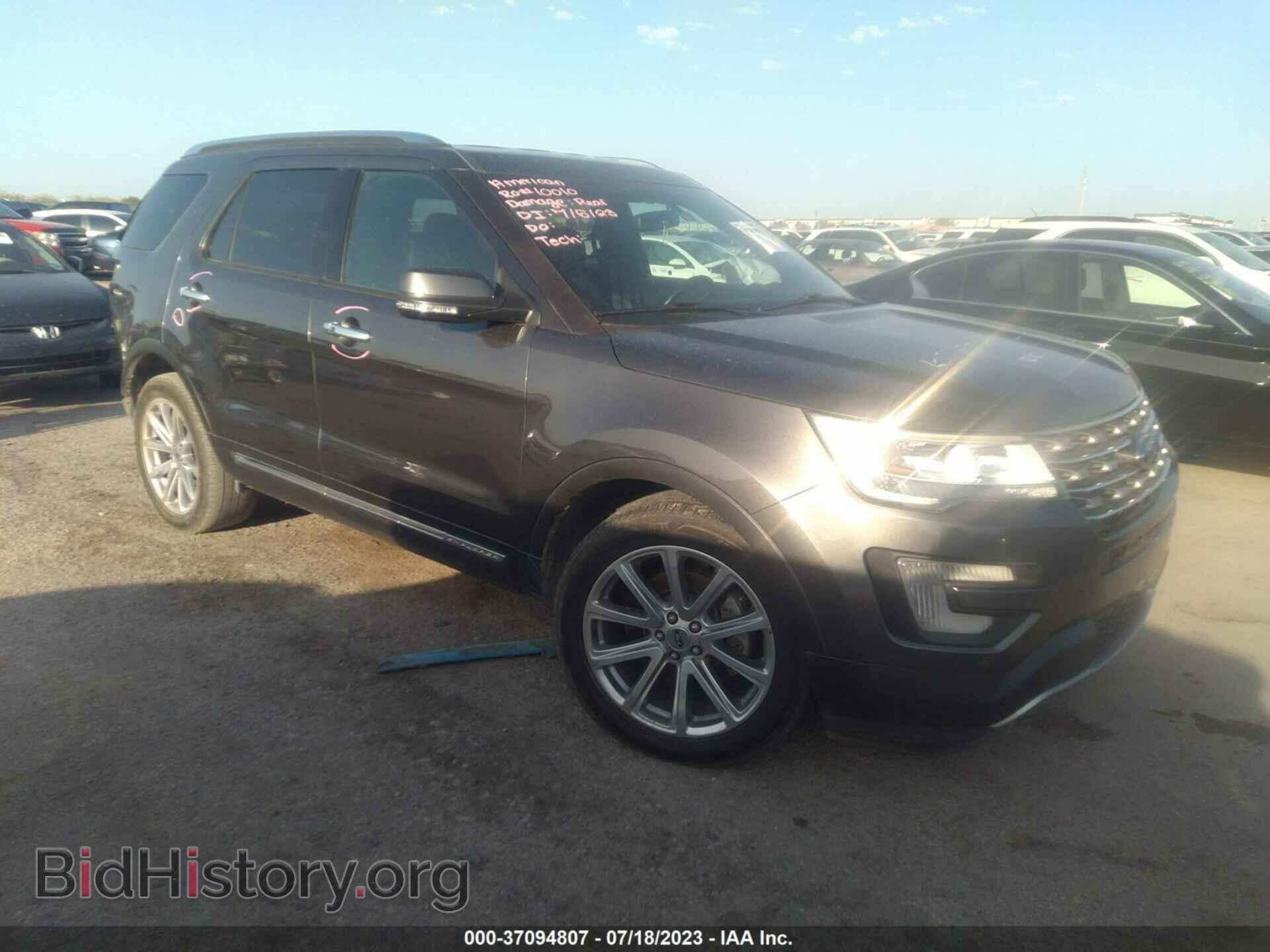 Фотография 1FM5K7F80HGC26916 - FORD EXPLORER 2017