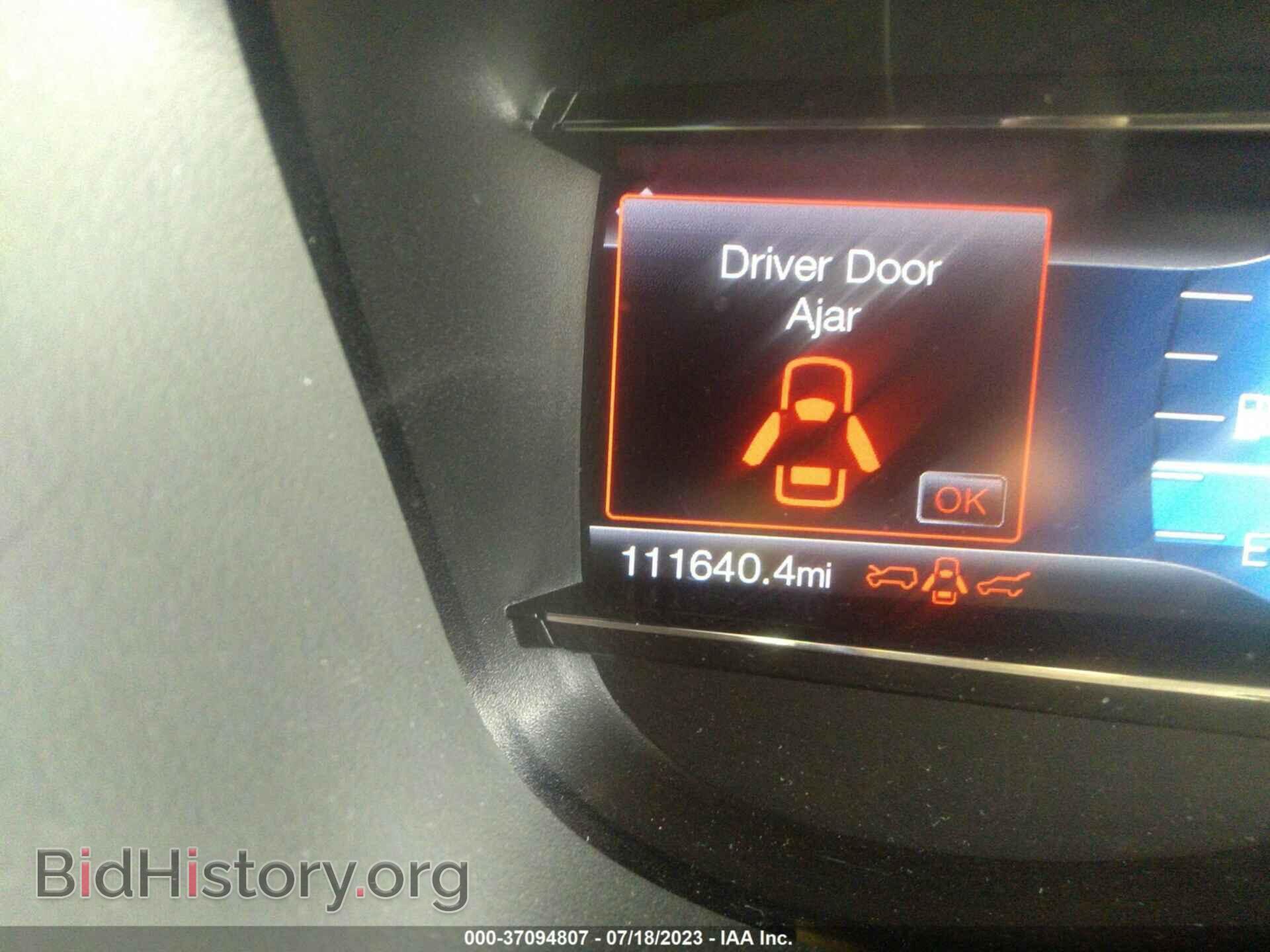2017 FORD EXPLORER - VIN: 1FM5K7F80HGC26916 - Фото 7